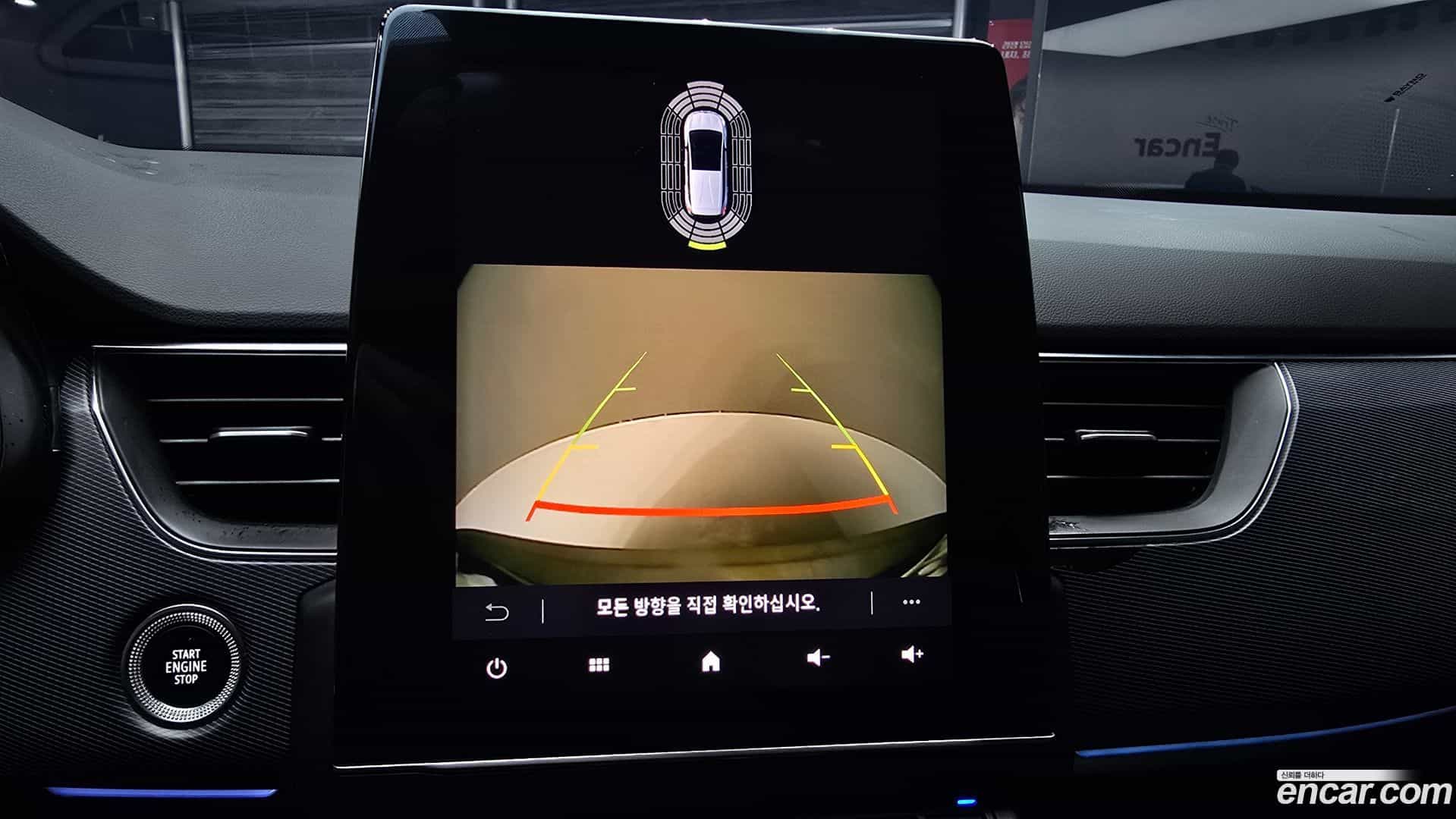 XM3 Renault Korea 2021.6-OPTION-020