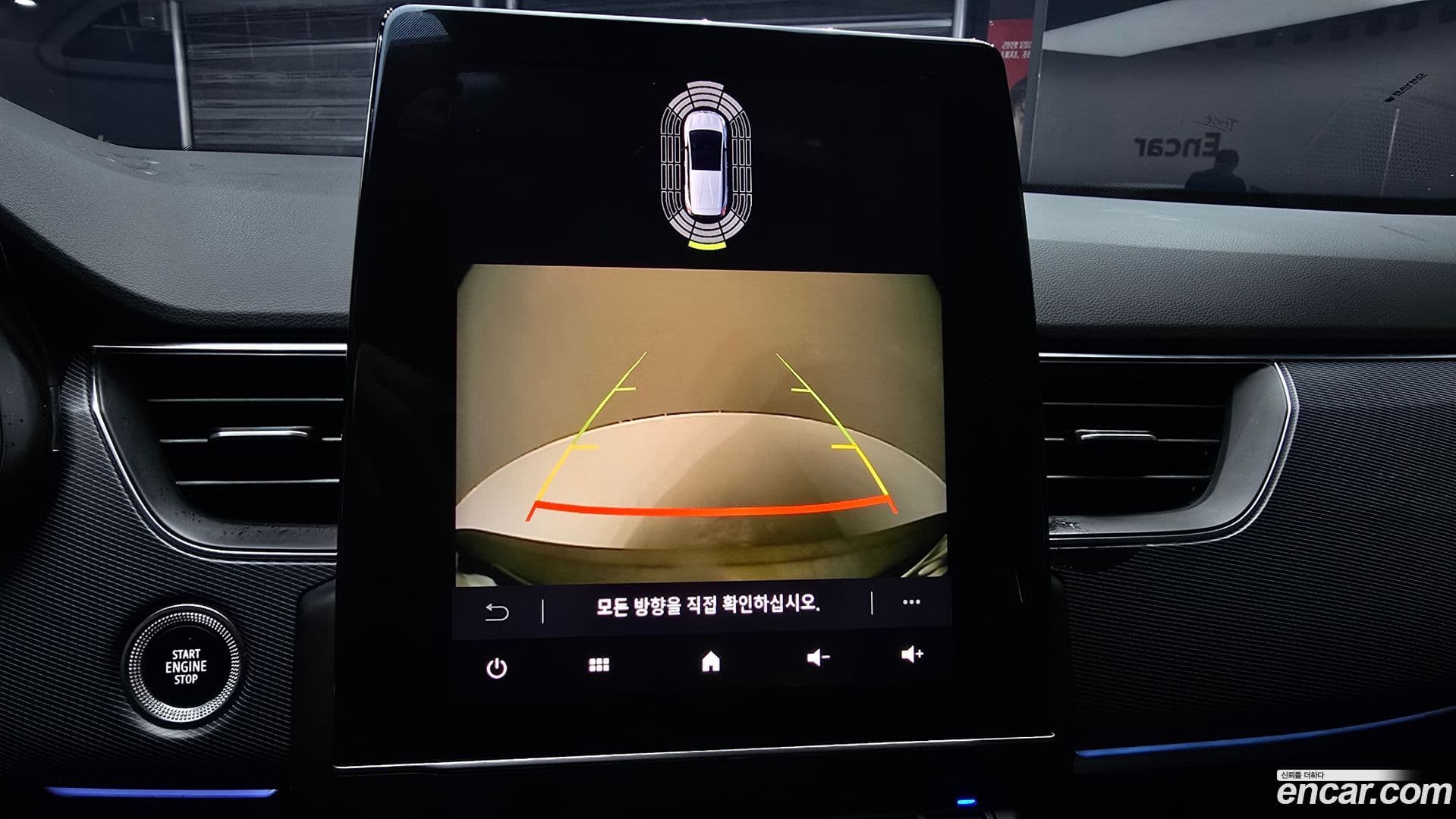 Main__Slider__Photo:XM3 Renault Korea 2021.6-15