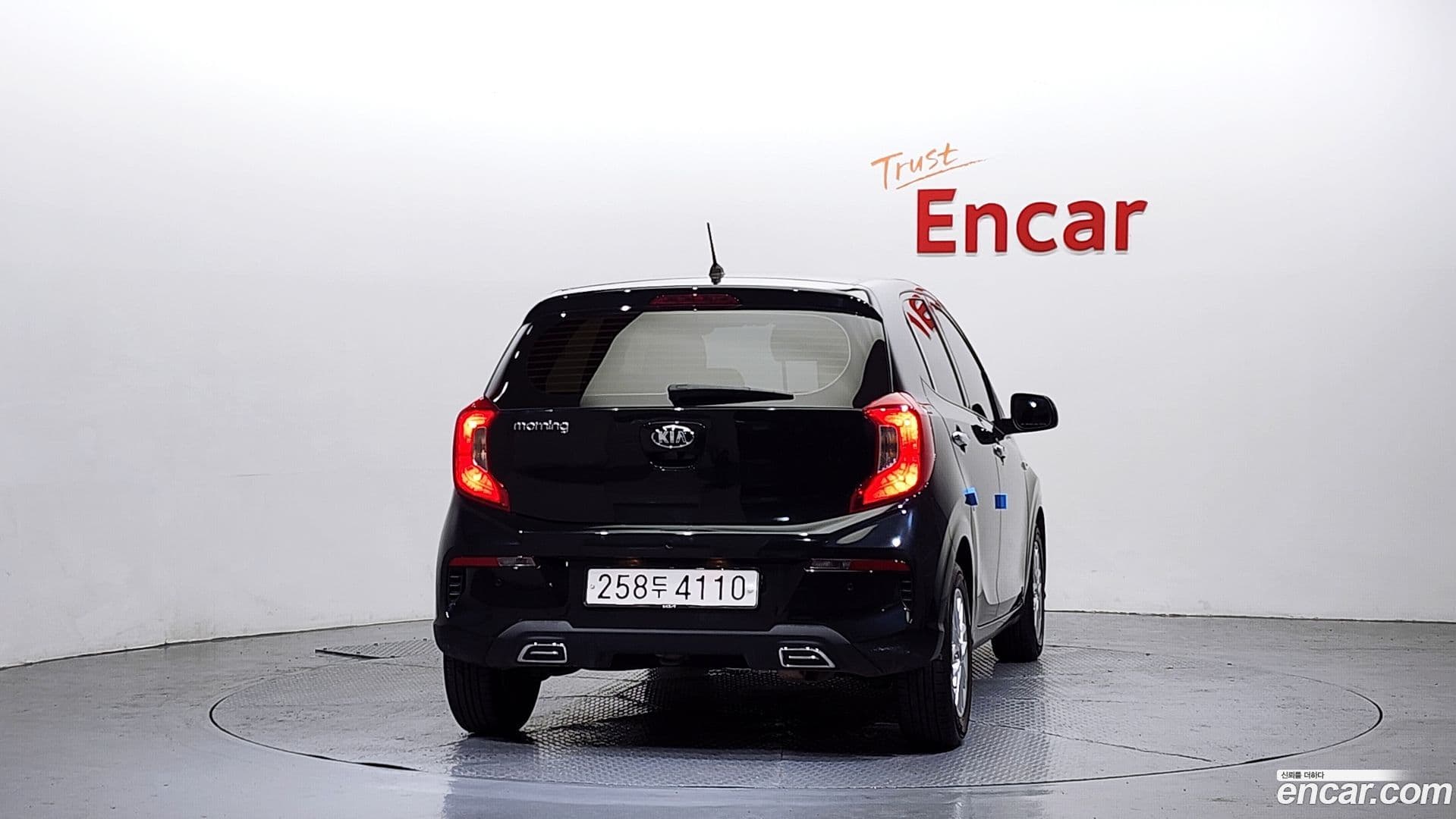 Main__Slider__Photo:morning Kia 2021.5-3