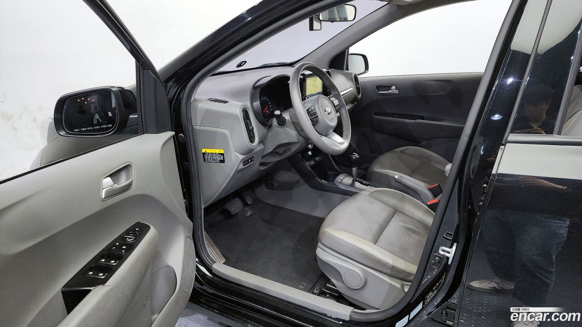 Main__Slider__Photo:morning Kia 2021.5-9