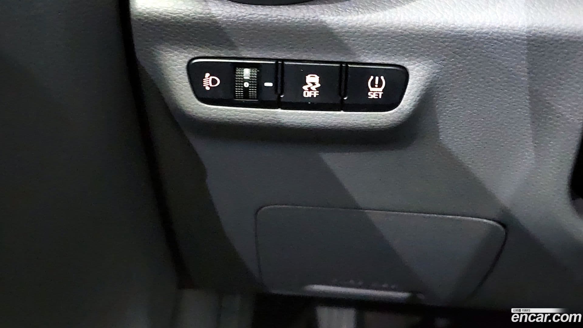 Main__Slider__Photo:morning Kia 2021.5-13