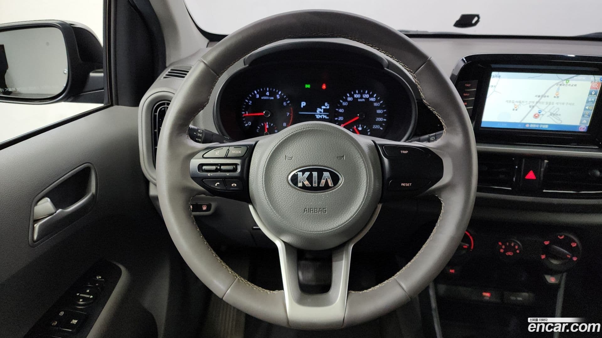 Main__Slider__Photo:morning Kia 2021.5-15