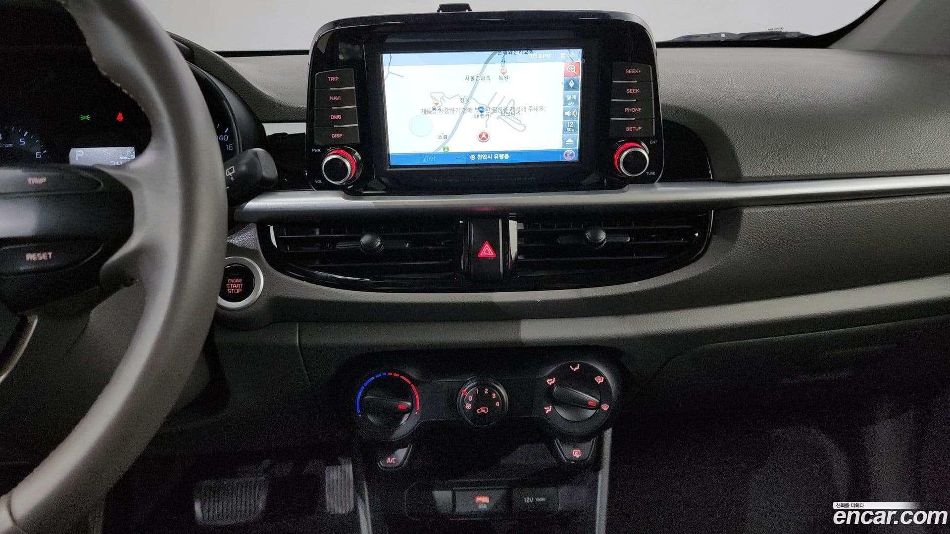 Main__Slider__Photo:morning Kia 2021.5-17