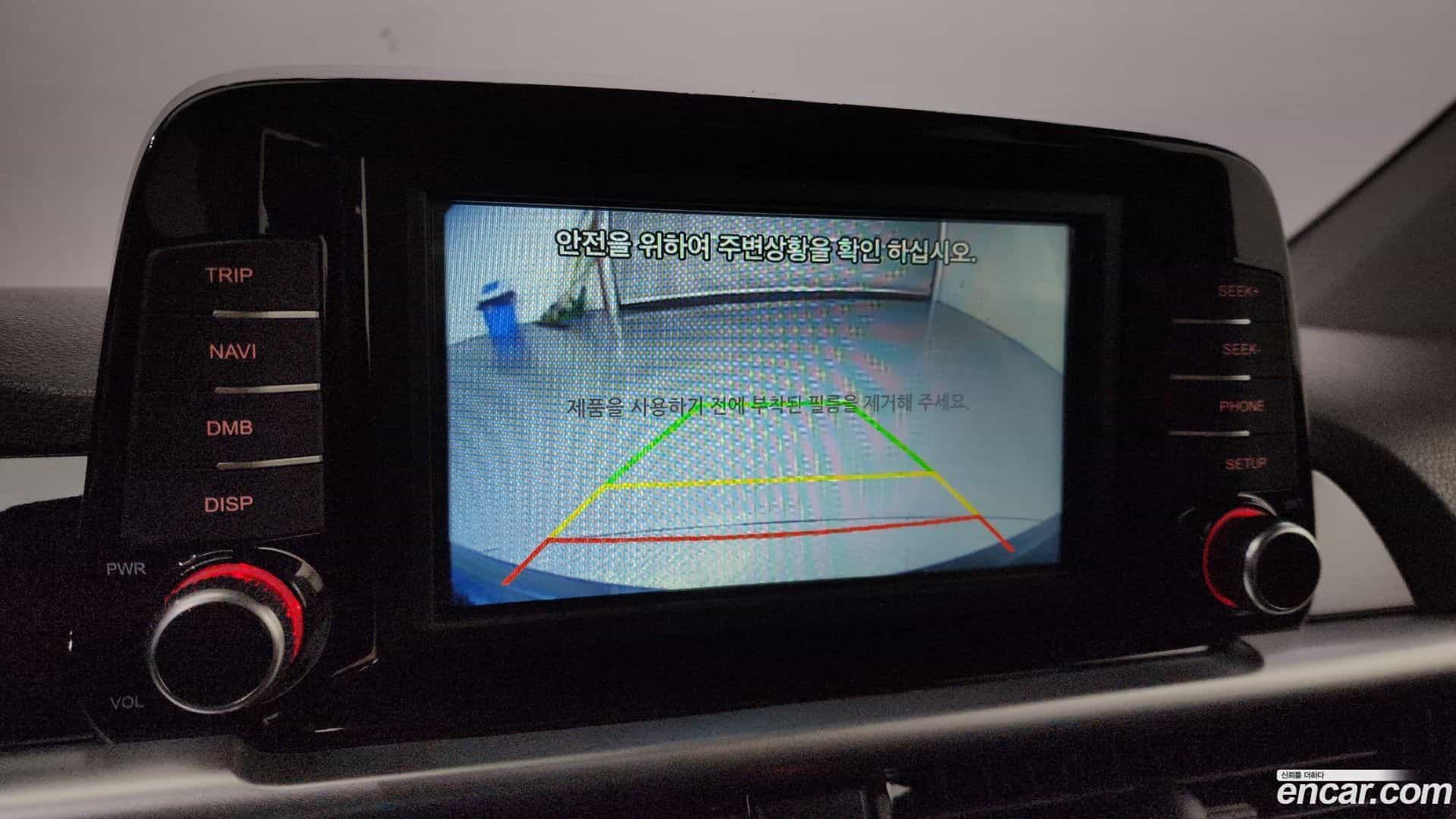 morning Kia 2021.5-OPTION-023