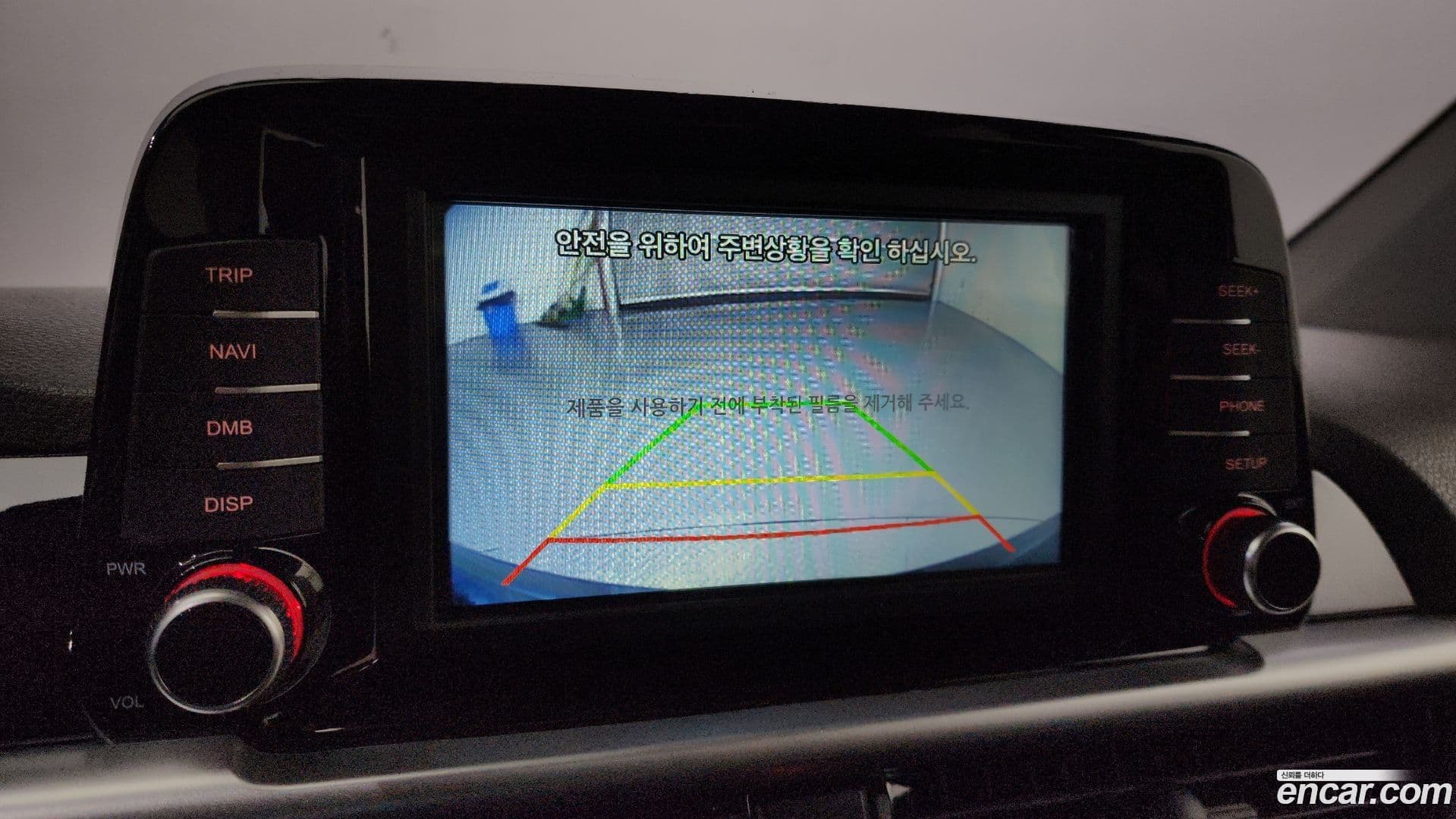 Main__Slider__Photo:morning Kia 2021.5-18