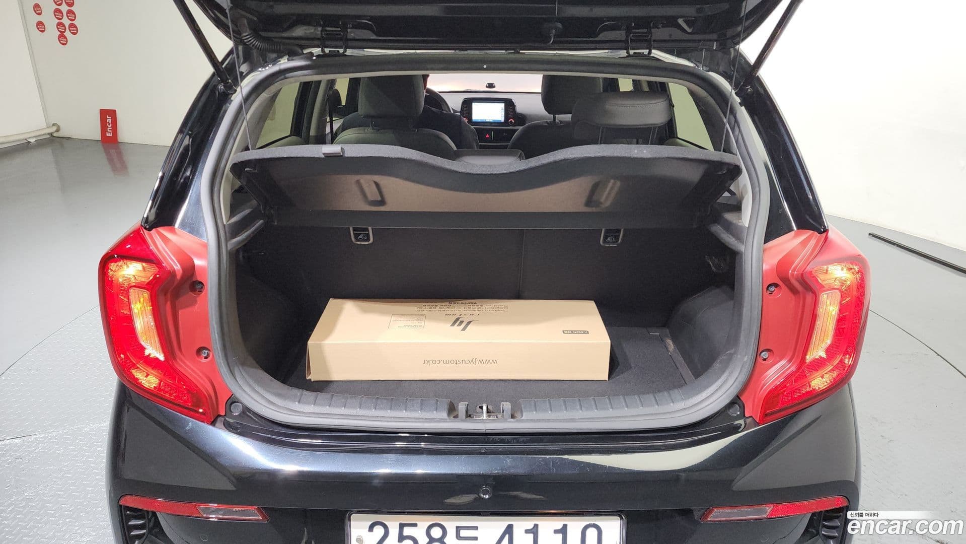 Main__Slider__Photo:morning Kia 2021.5-19