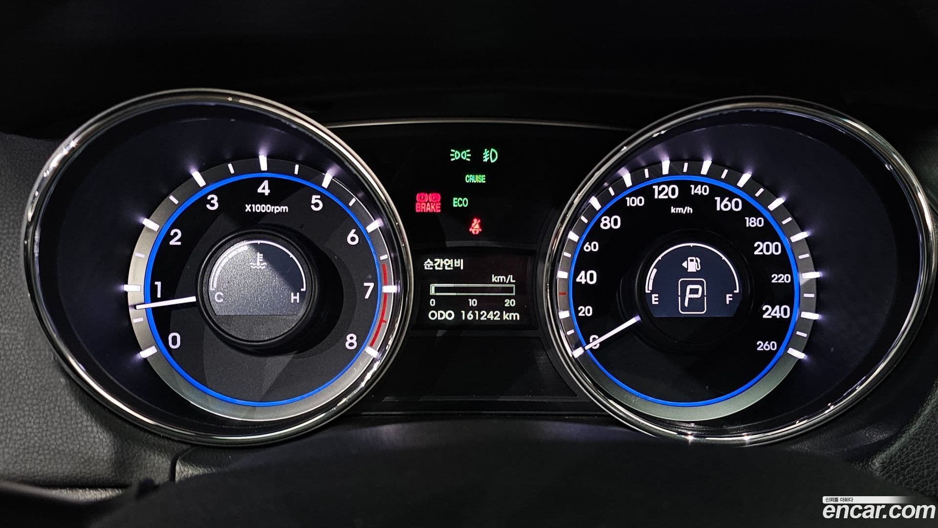 Main__Slider__Photo:Sonata Hyundai 2012.11-7