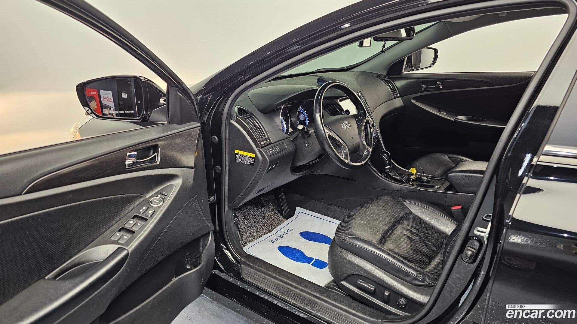 Main__Slider__Photo:Sonata Hyundai 2012.11-9