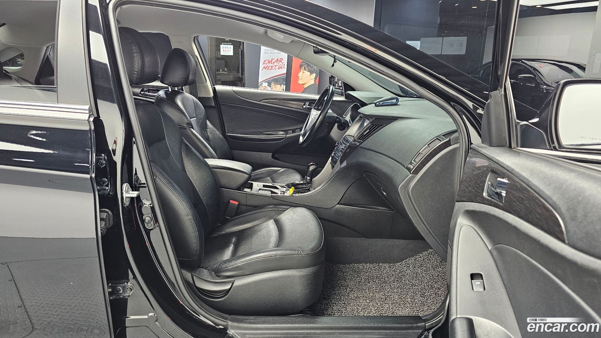 Main__Slider__Photo:Sonata Hyundai 2012.11-11