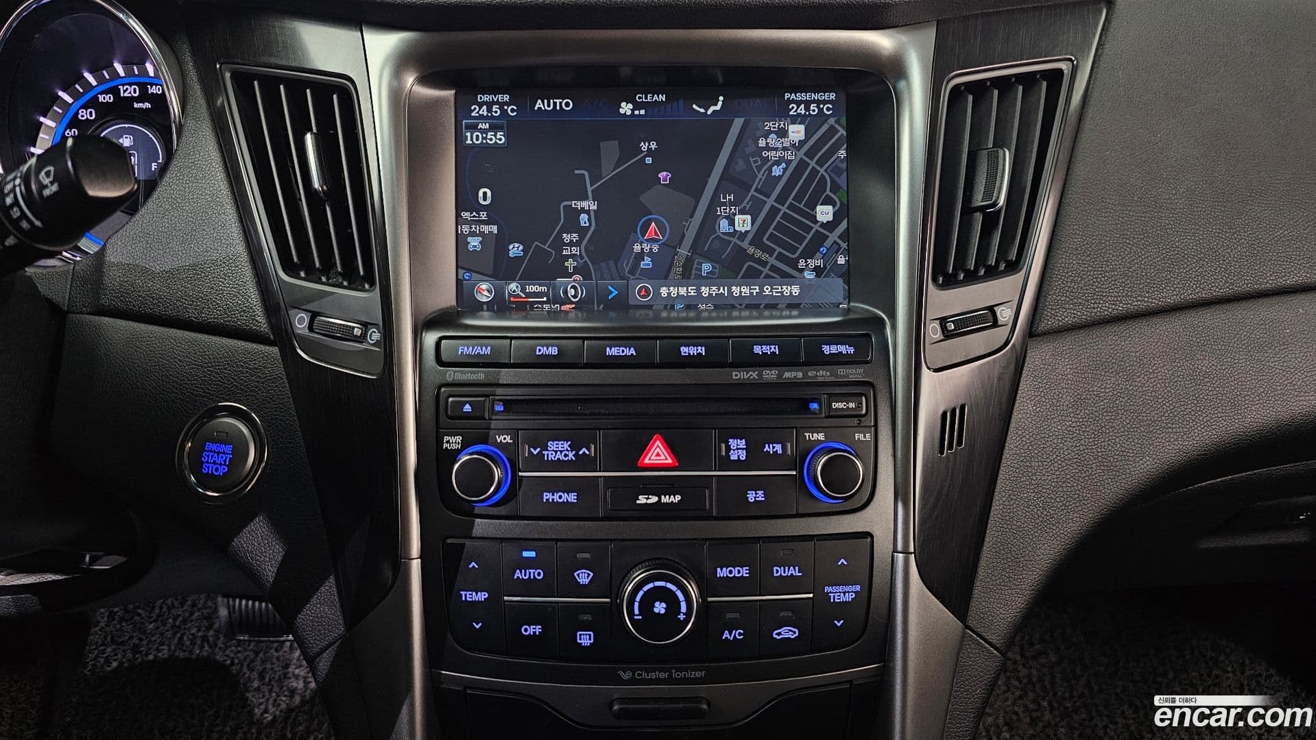 Main__Slider__Photo:Sonata Hyundai 2012.11-15