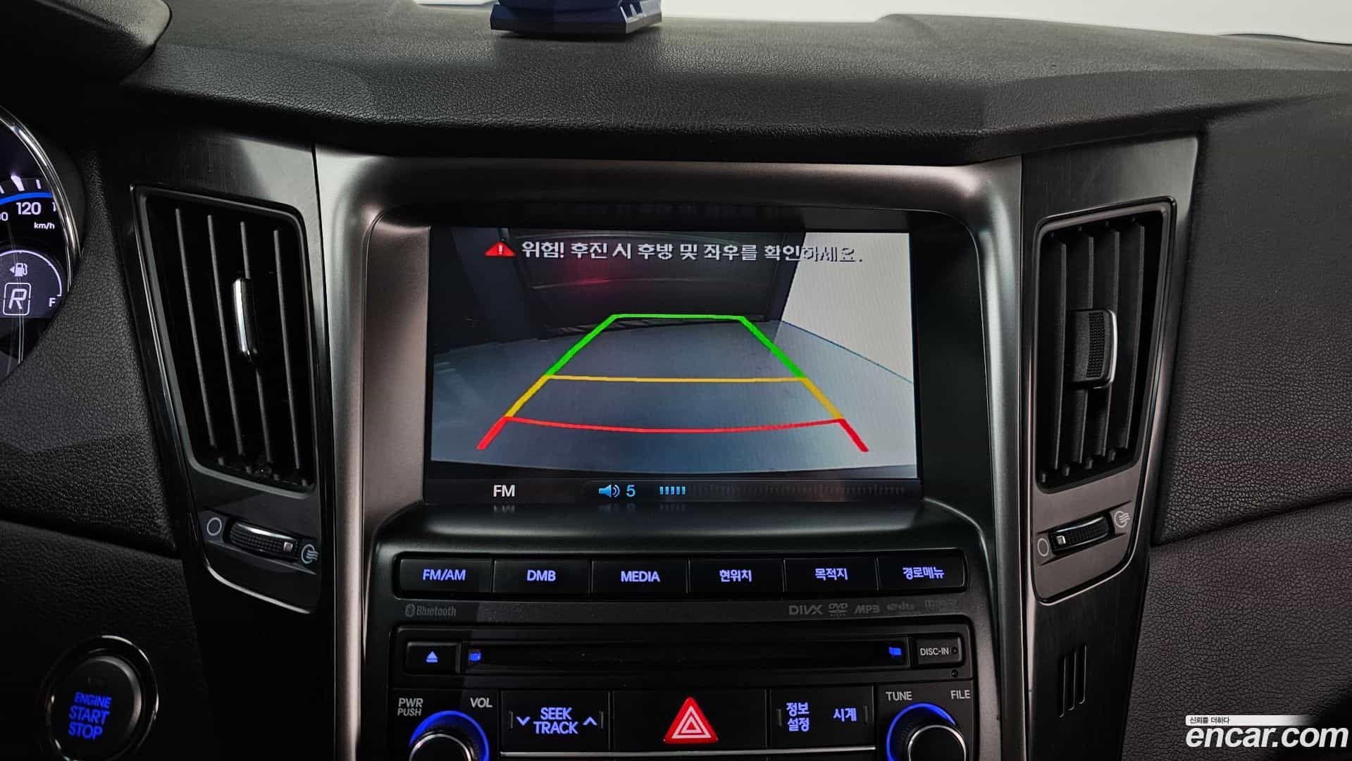 Sonata Hyundai 2012.11-OPTION-021