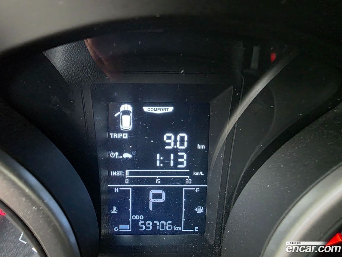 Main__Slider__Photo:TIBOLI KG_Mobility_Ssangyong 2017.7-17