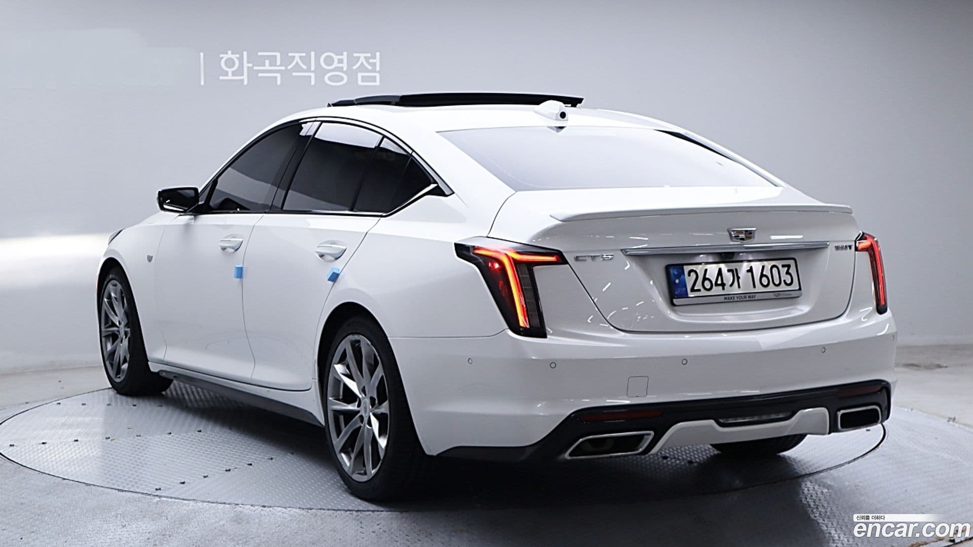 Main__Slider__Photo:CT5 Cadillac 2020.11-6
