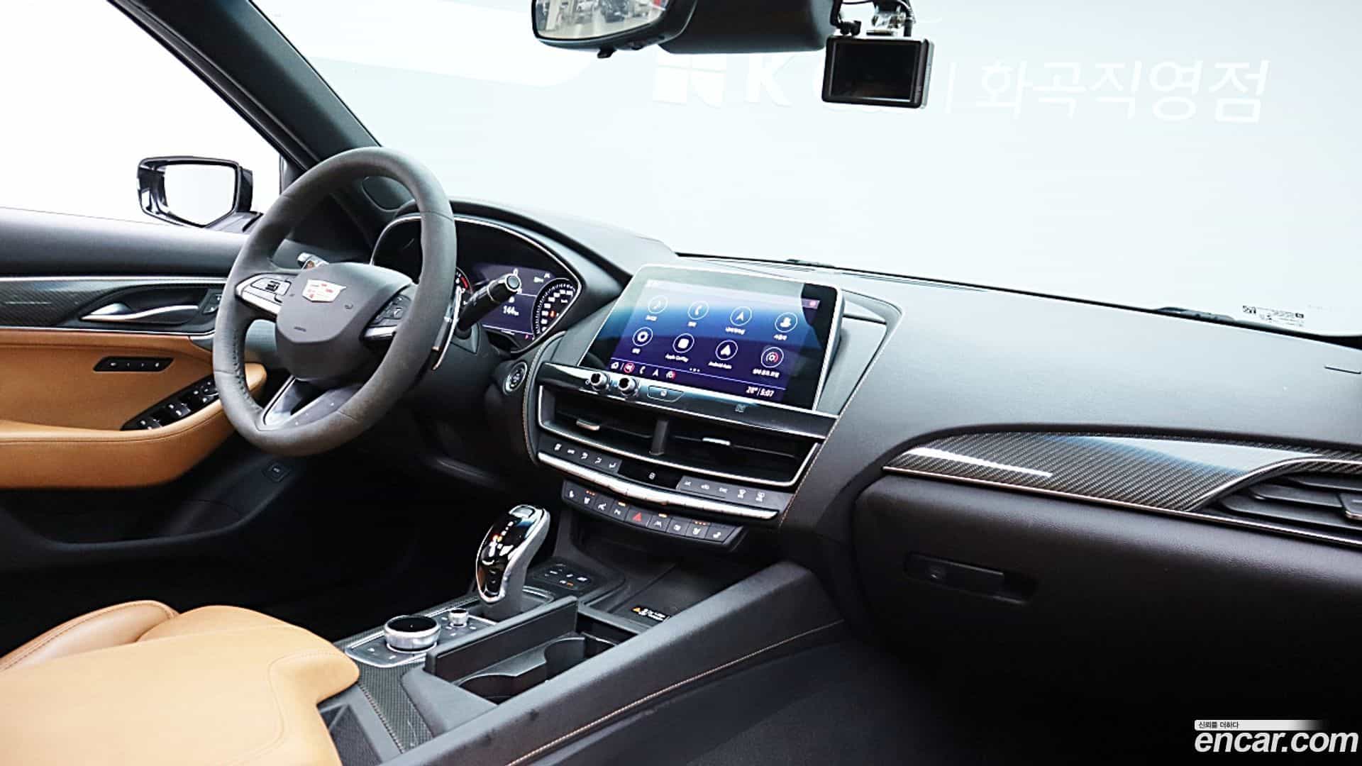 CT5 Cadillac 2020.11-OPTION-018