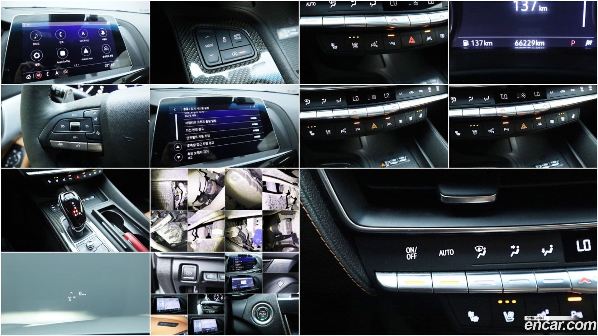 Main__Slider__Photo:CT5 Cadillac 2020.11-16