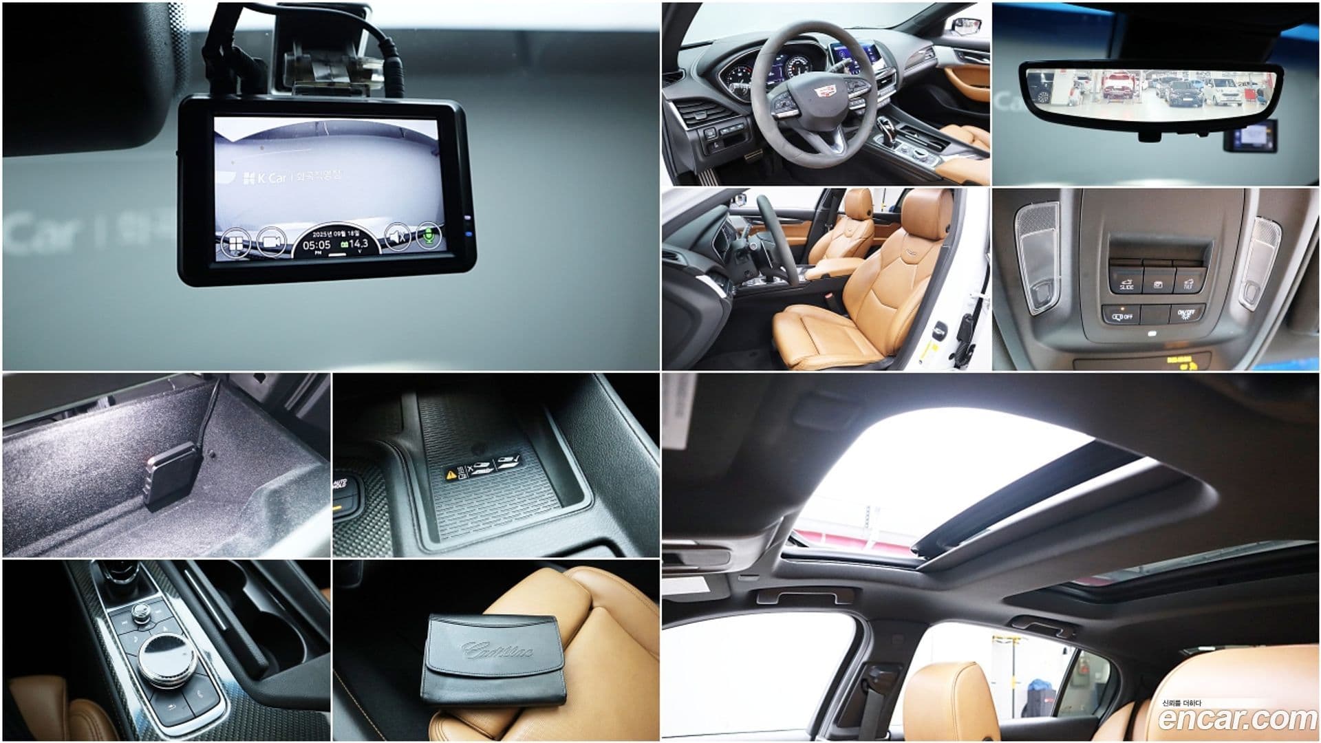 Main__Slider__Photo:CT5 Cadillac 2020.11-17