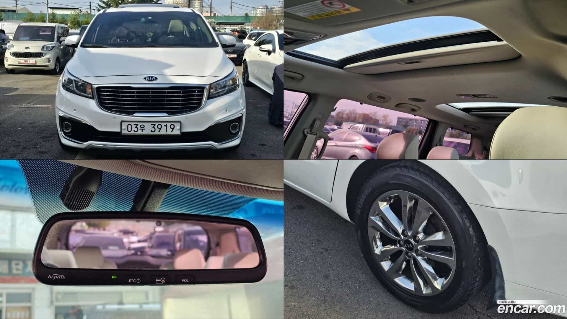 Canival Kia 2014.10-OUTER-001