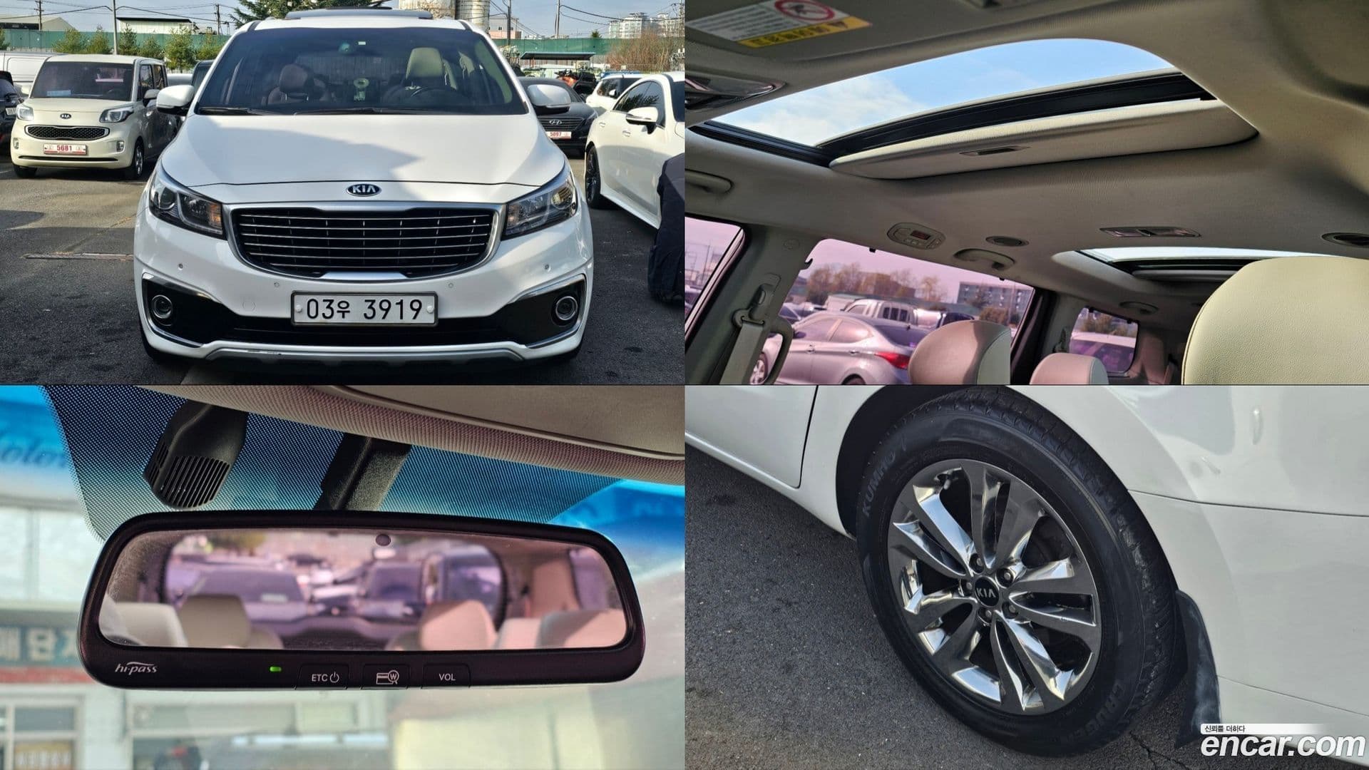 Main__Slider__Photo:Canival Kia 2014.10-0