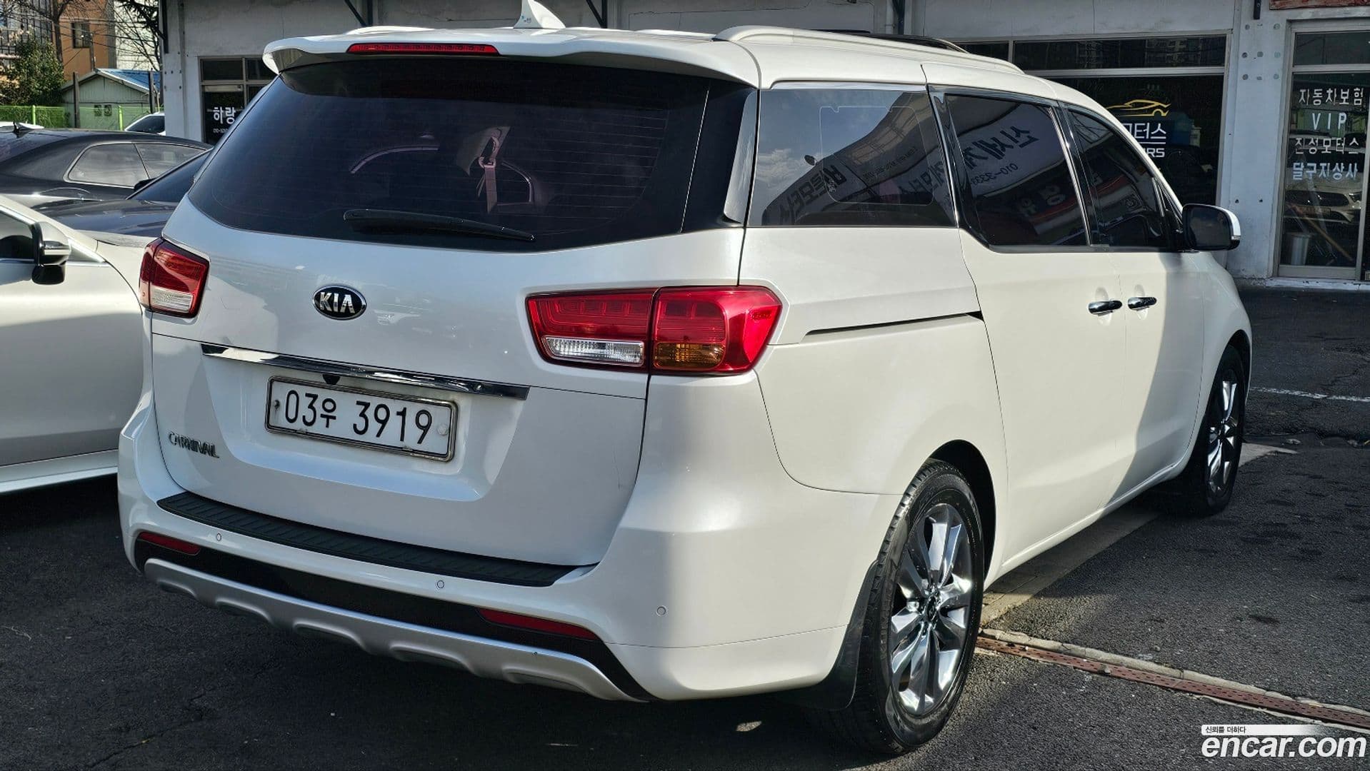 Main__Slider__Photo:Canival Kia 2014.10-4