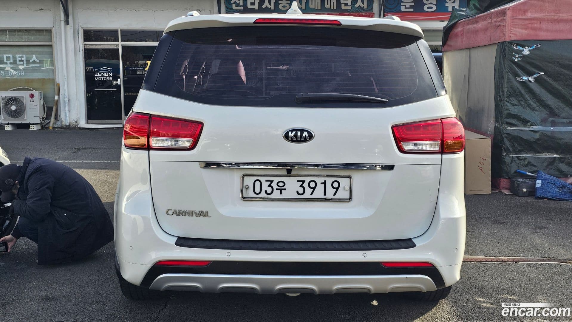 Main__Slider__Photo:Canival Kia 2014.10-5