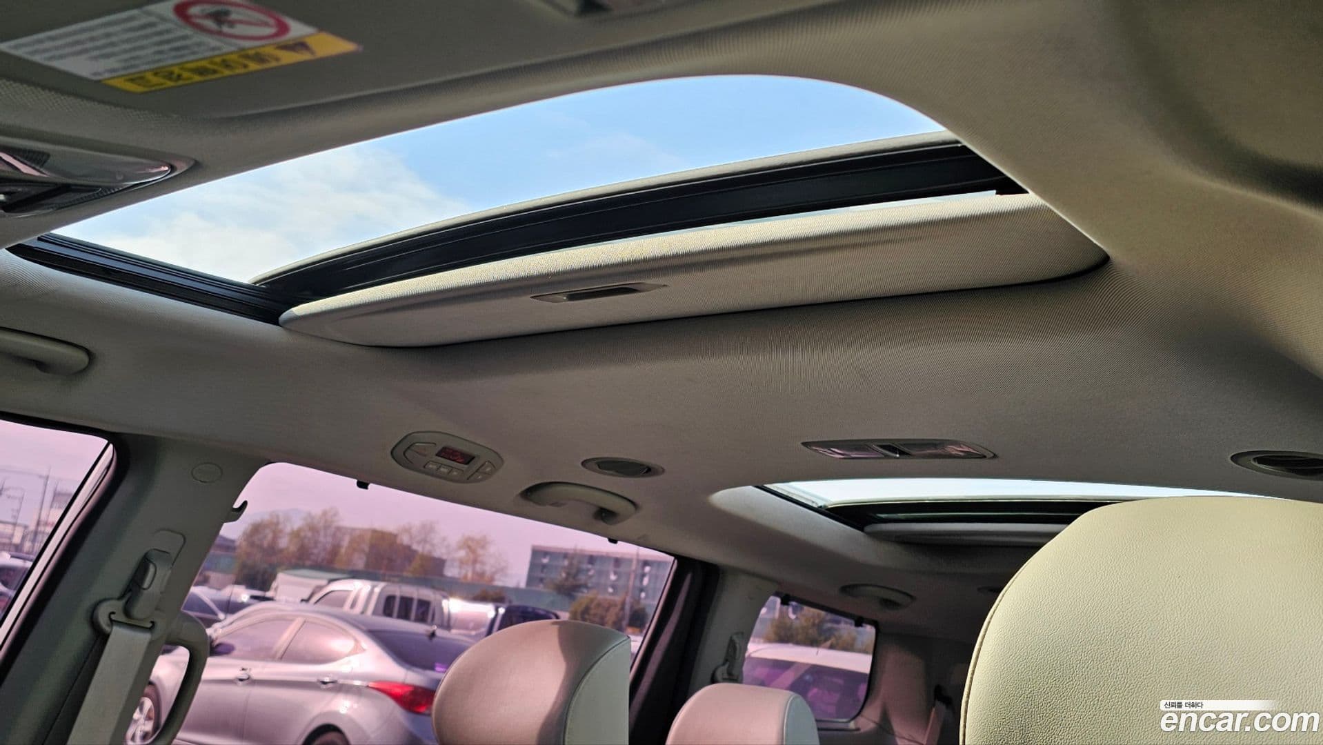 Main__Slider__Photo:Canival Kia 2014.10-7