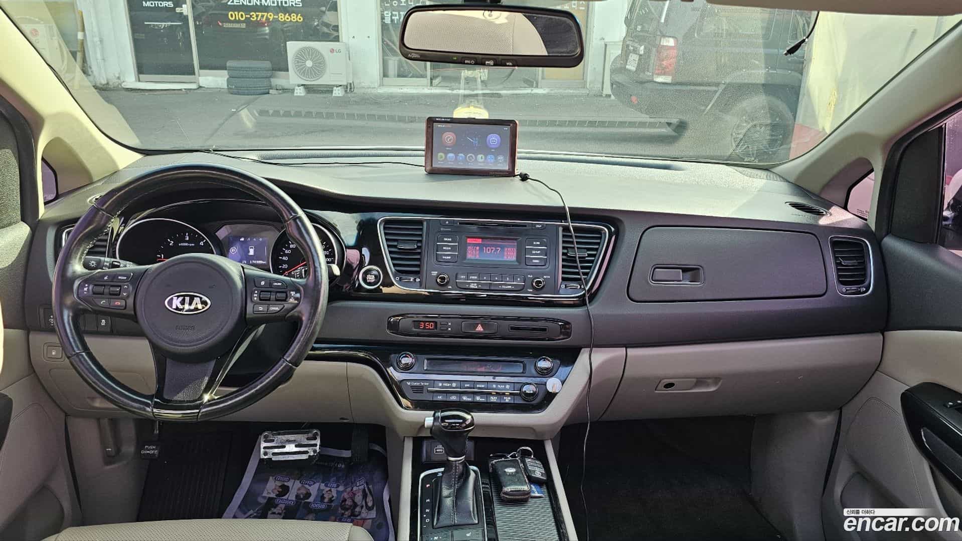 Canival Kia 2014.10-OPTION-016