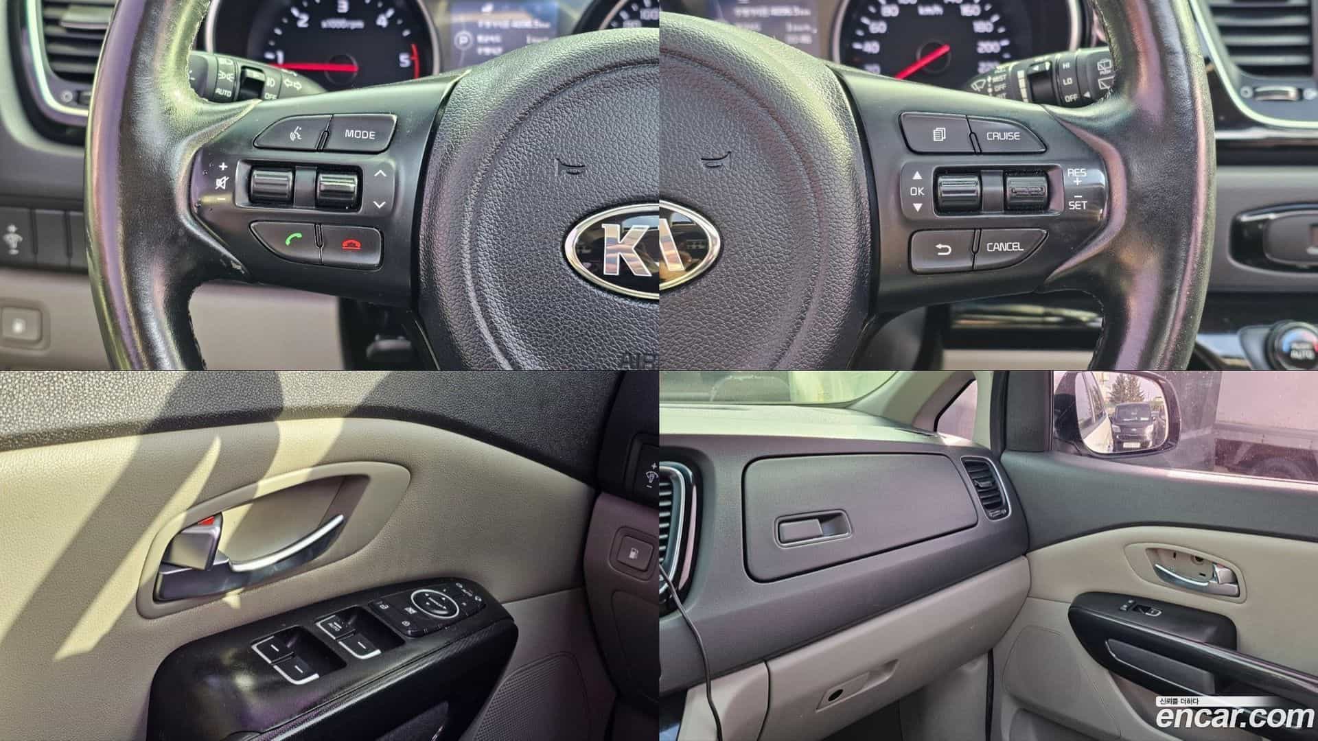 Canival Kia 2014.10-OPTION-020
