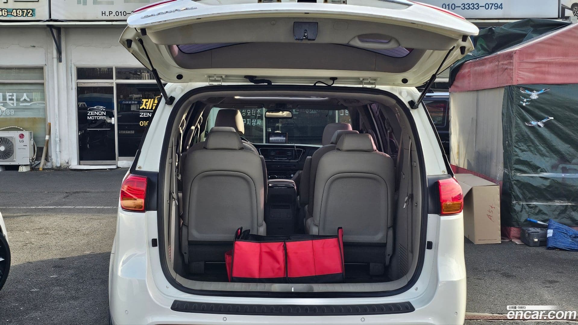 Main__Slider__Photo:Canival Kia 2014.10-18