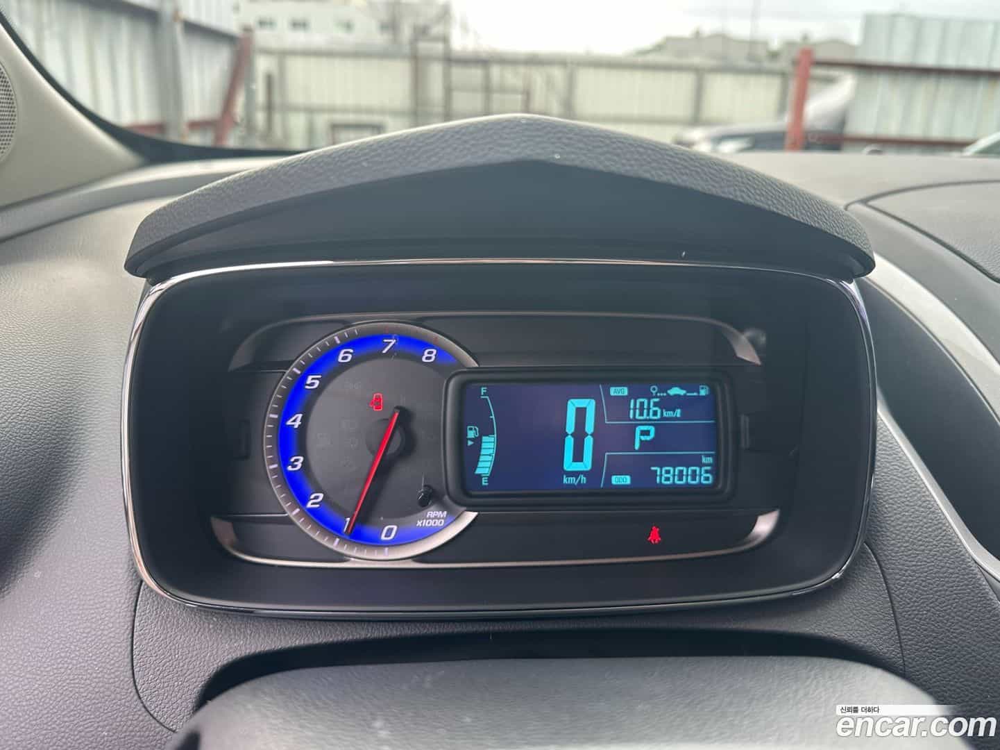 Trax ChevroletGMDaewoo 2013.2-OPTION-017