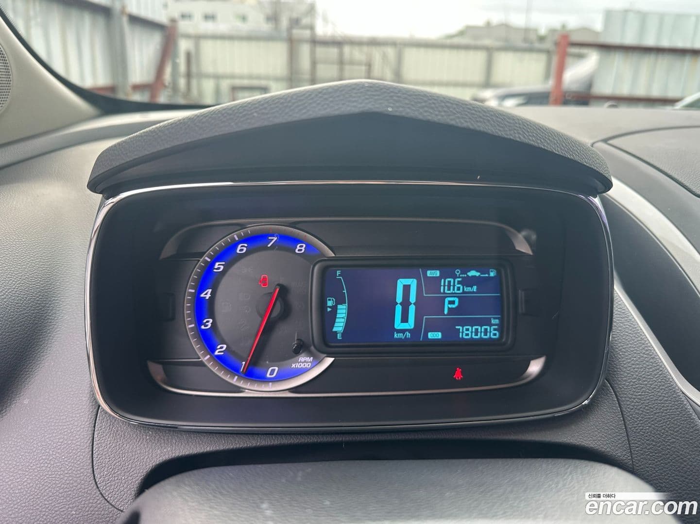 Main__Slider__Photo:Trax ChevroletGMDaewoo 2013.2-12