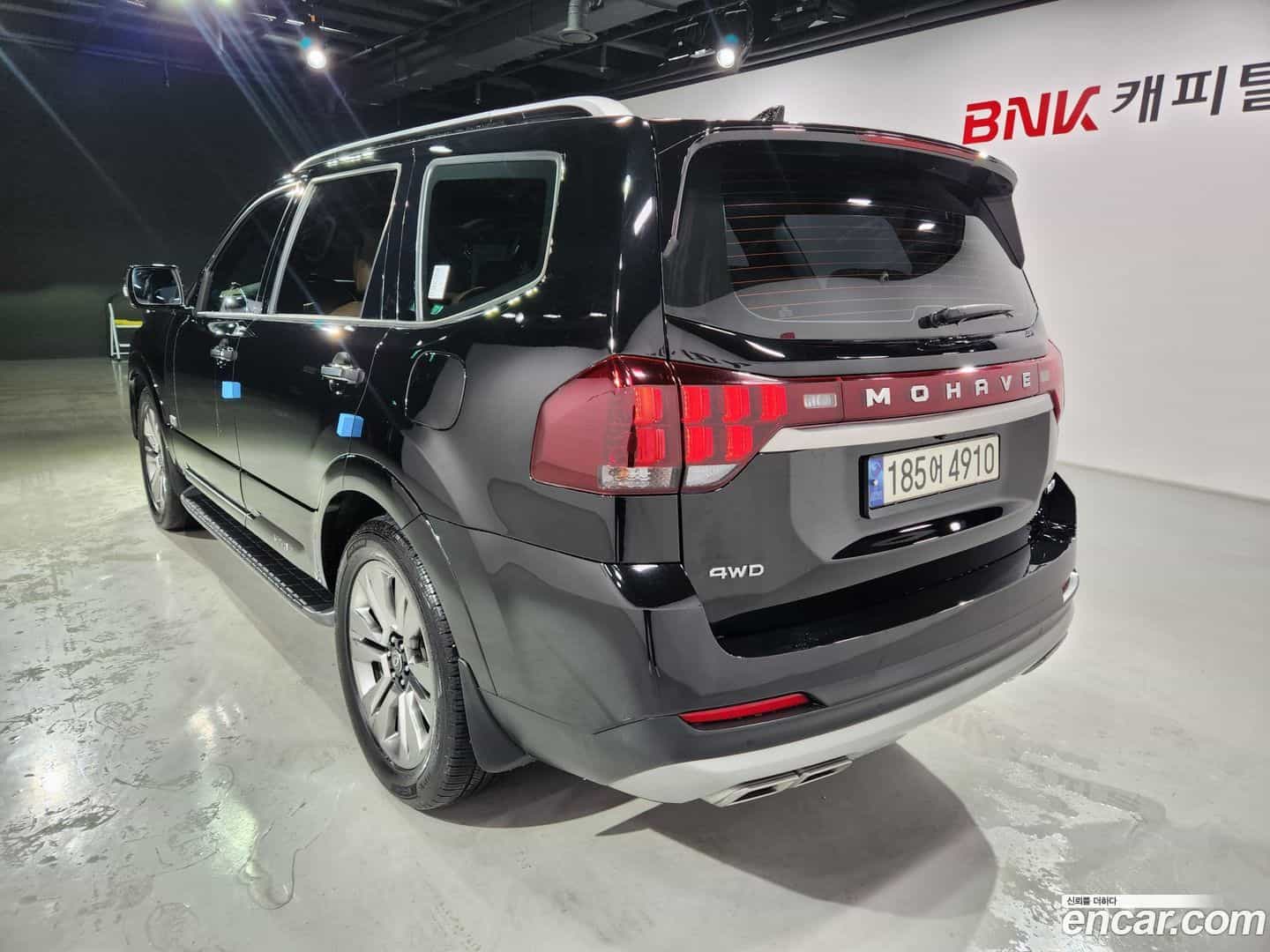 Mohave Kia 2020.2-OUTER-004