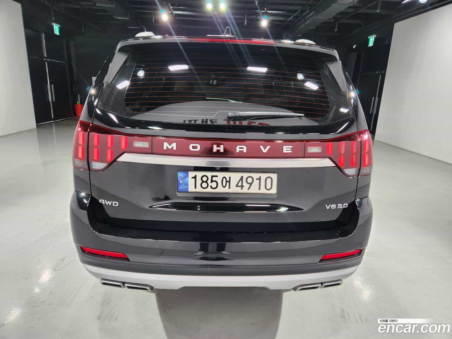 Mohave Kia 2020.2-OUTER-005