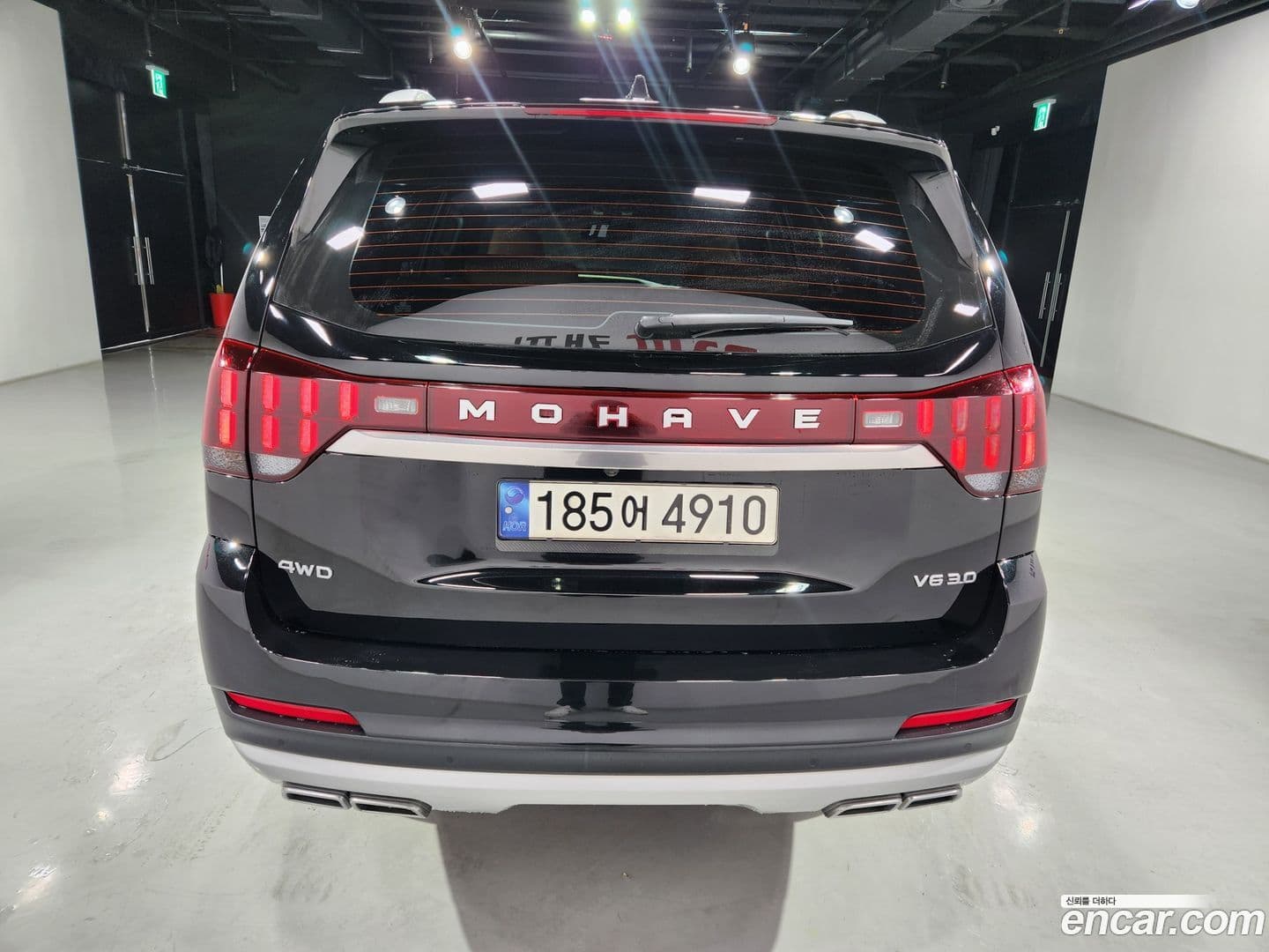 Main__Slider__Photo:Mohave Kia 2020.2-4