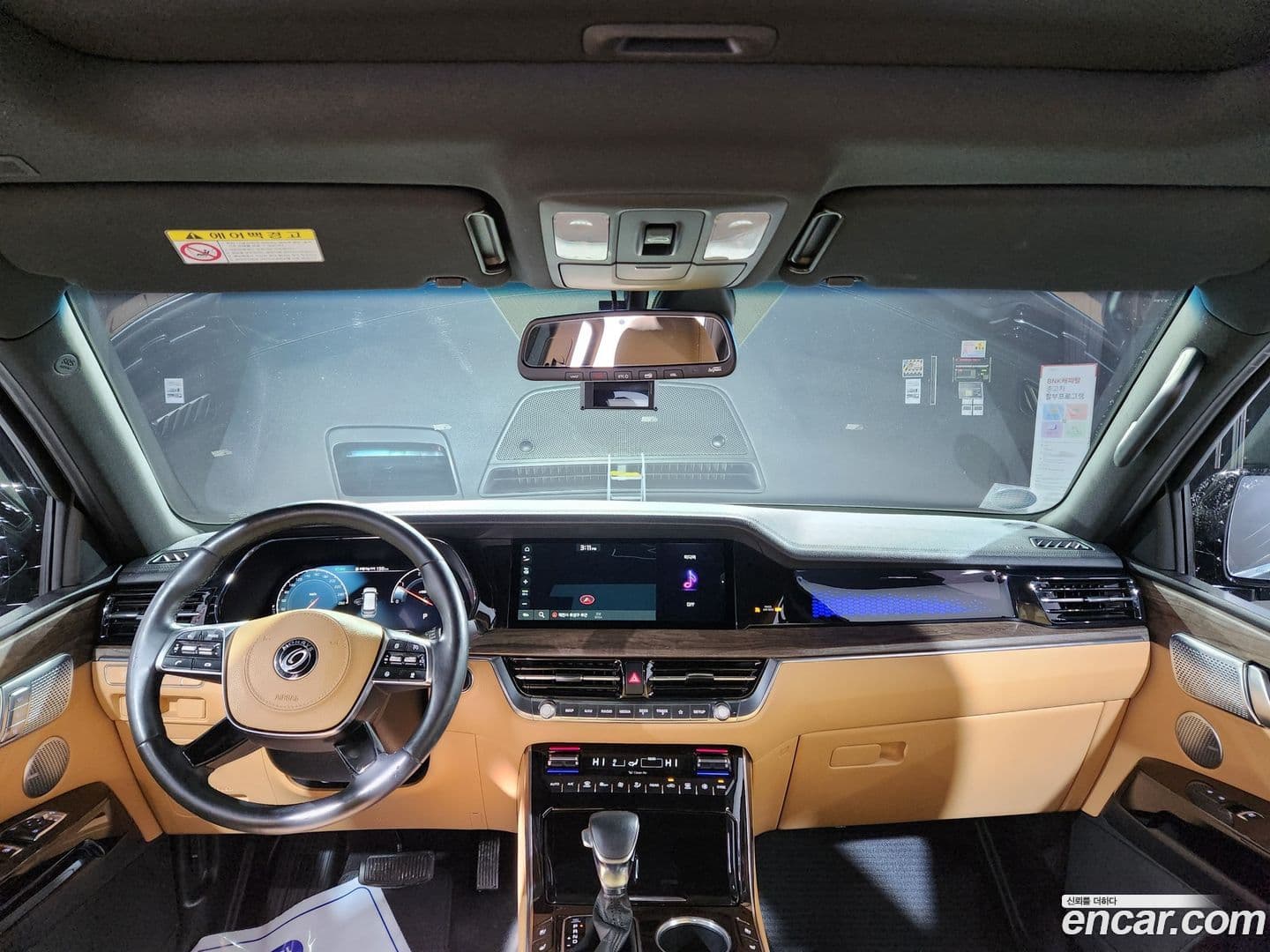 Main__Slider__Photo:Mohave Kia 2020.2-6