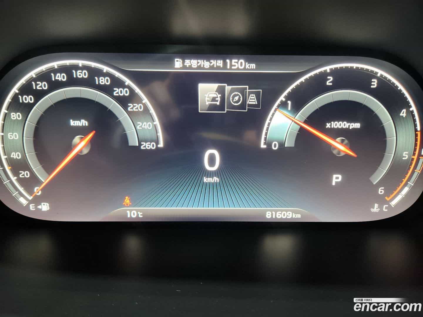 Mohave Kia 2020.2-INNER-008