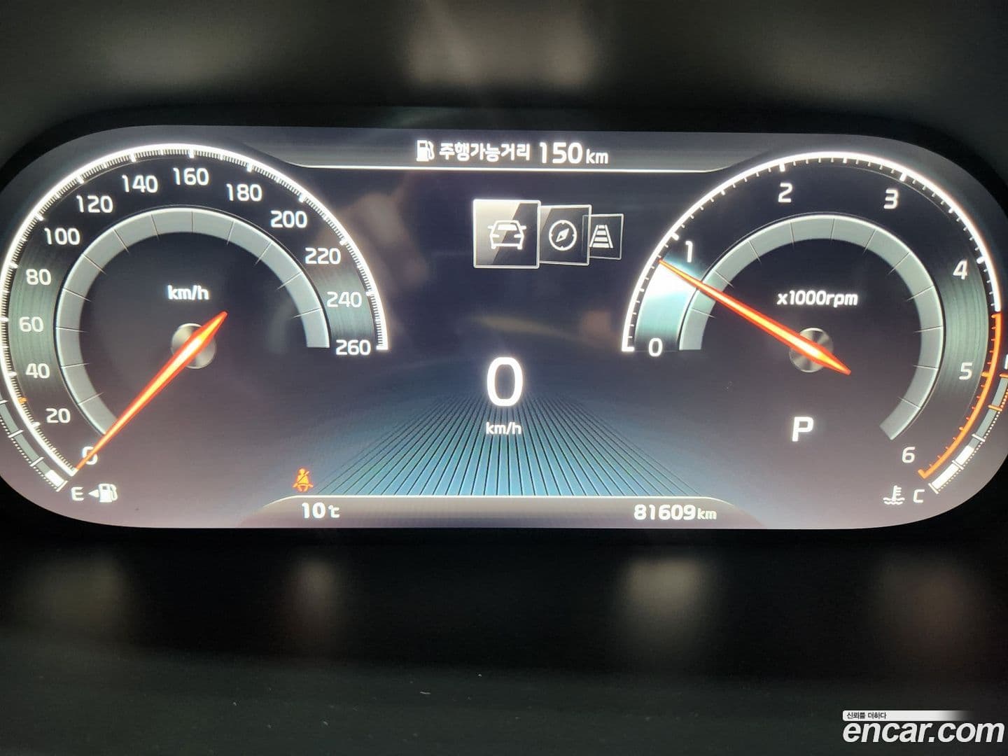 Main__Slider__Photo:Mohave Kia 2020.2-7