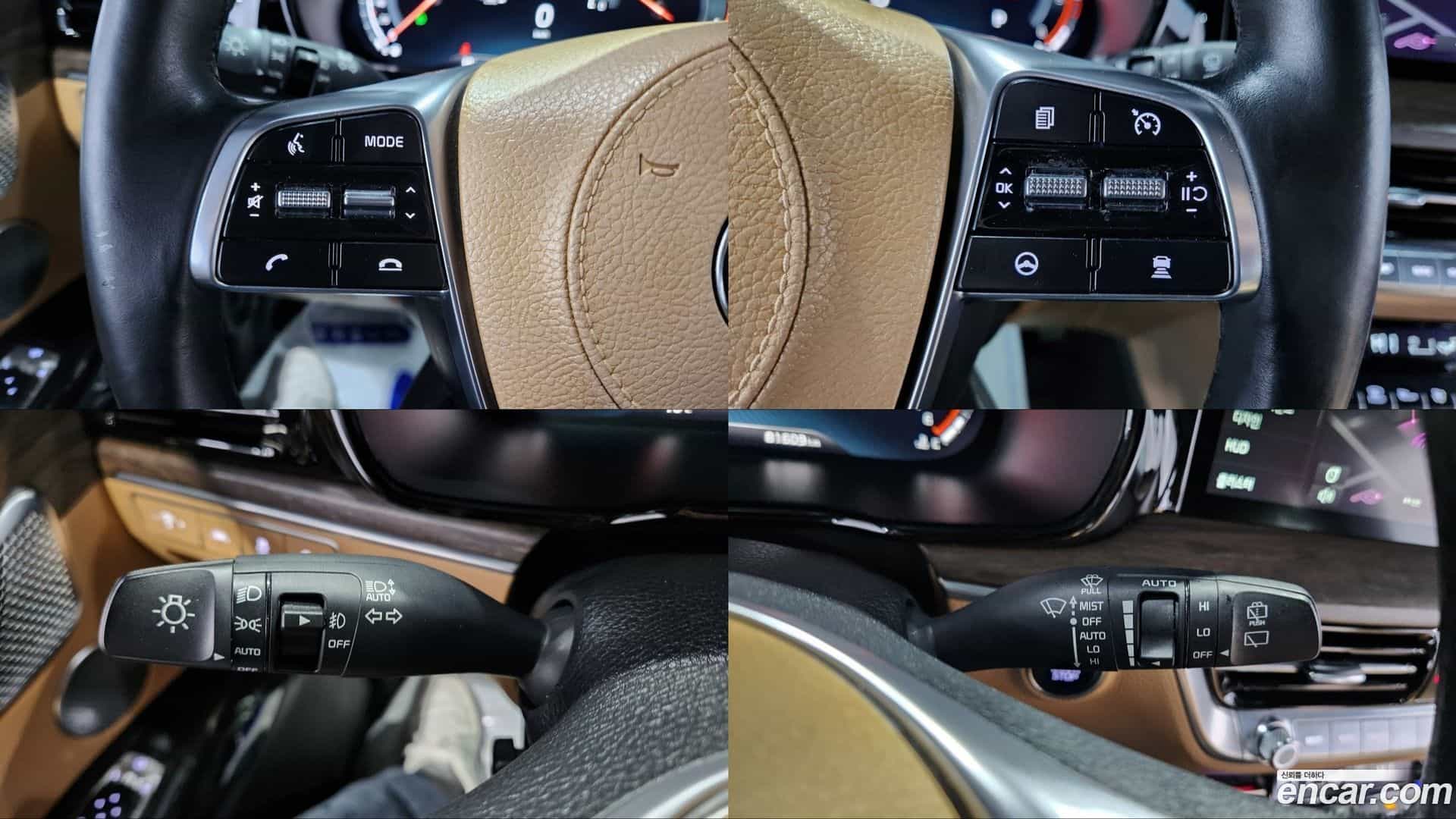 Mohave Kia 2020.2-OPTION-016