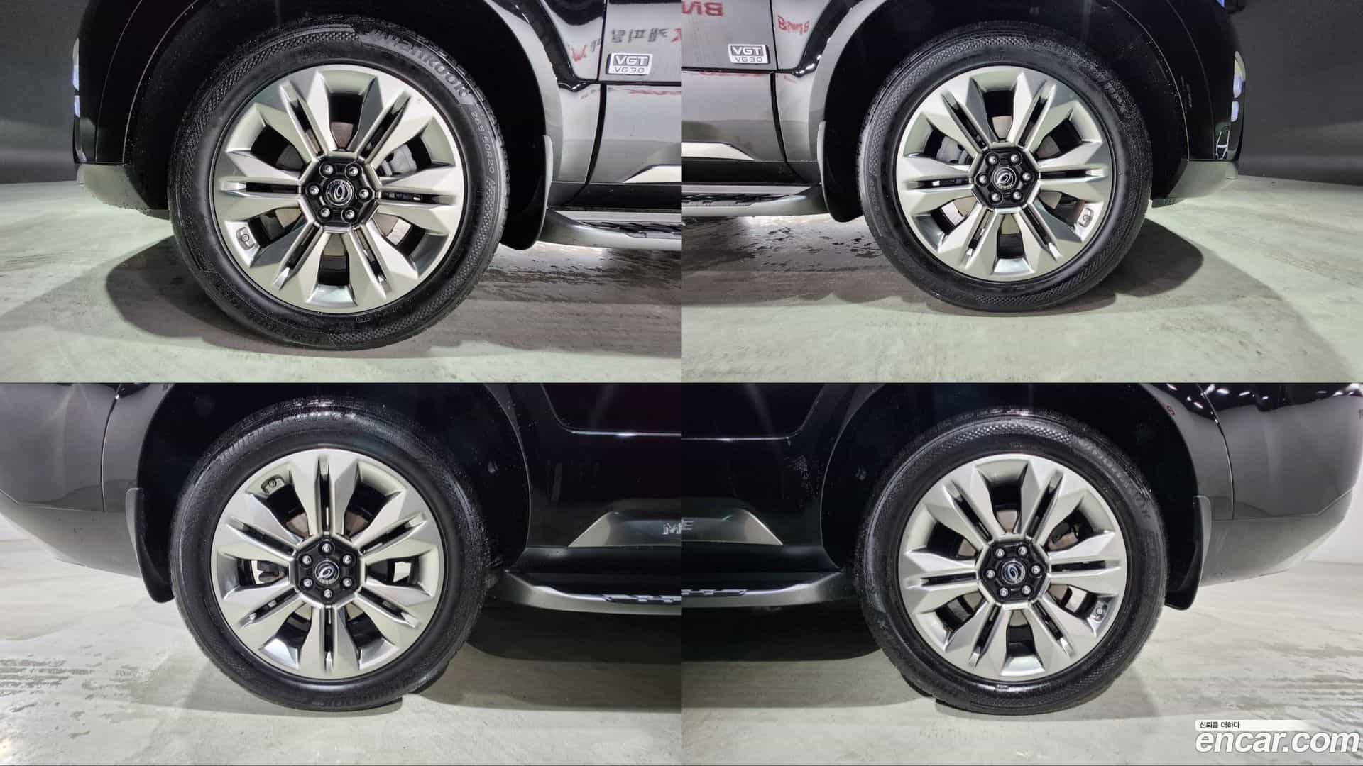 Mohave Kia 2020.2-OPTION-022