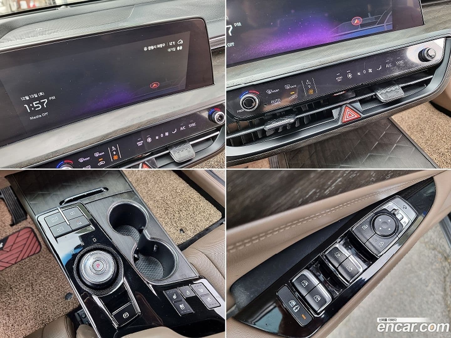 Main__Slider__Photo:K8 Kia 2022.6-7