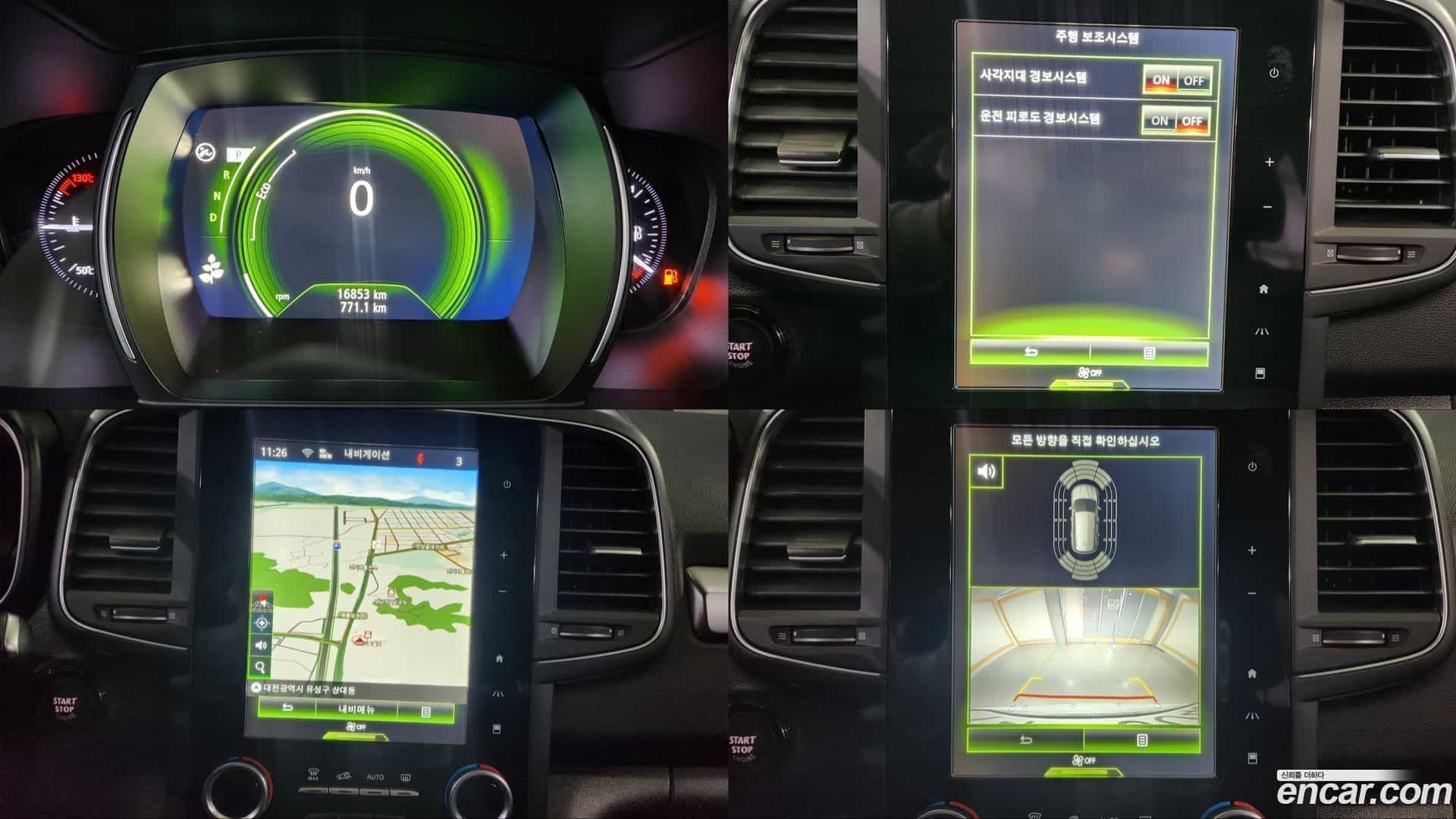 QM6 Renault Korea 2019.4-INNER-008