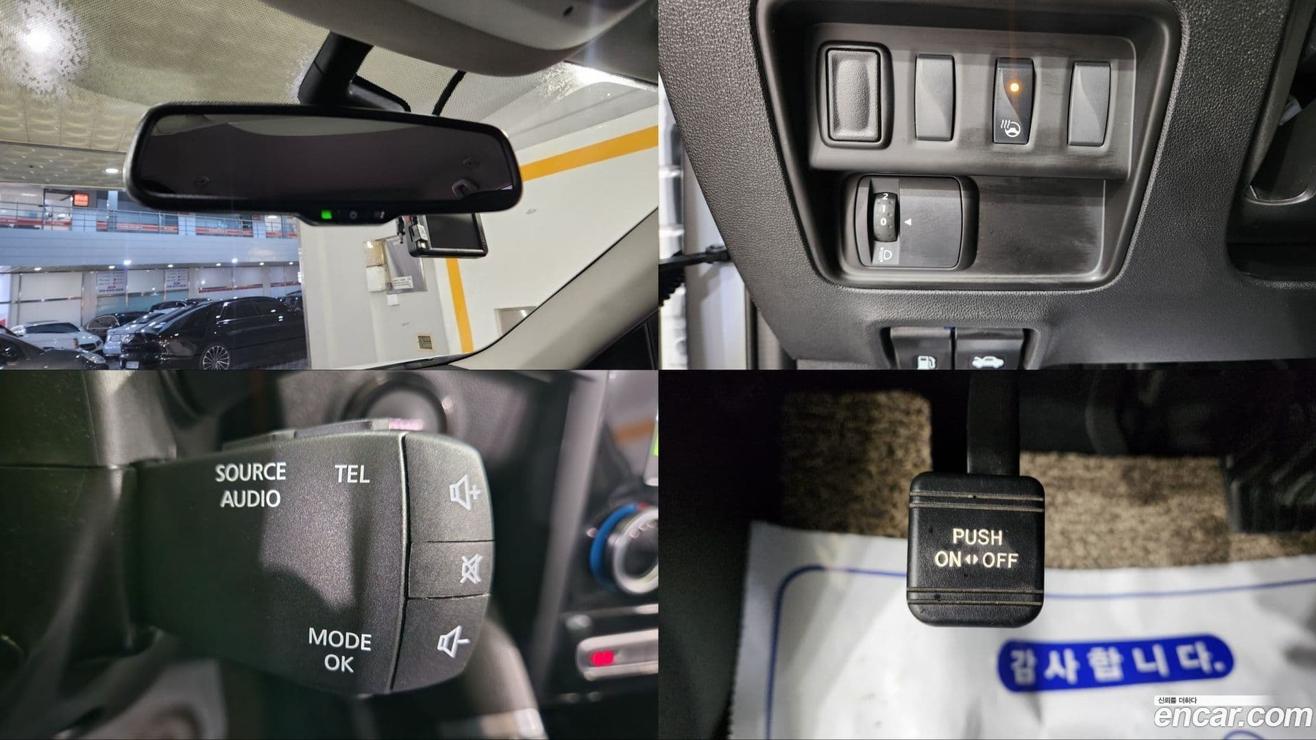 Main__Slider__Photo:QM6 Renault Korea 2019.4-11