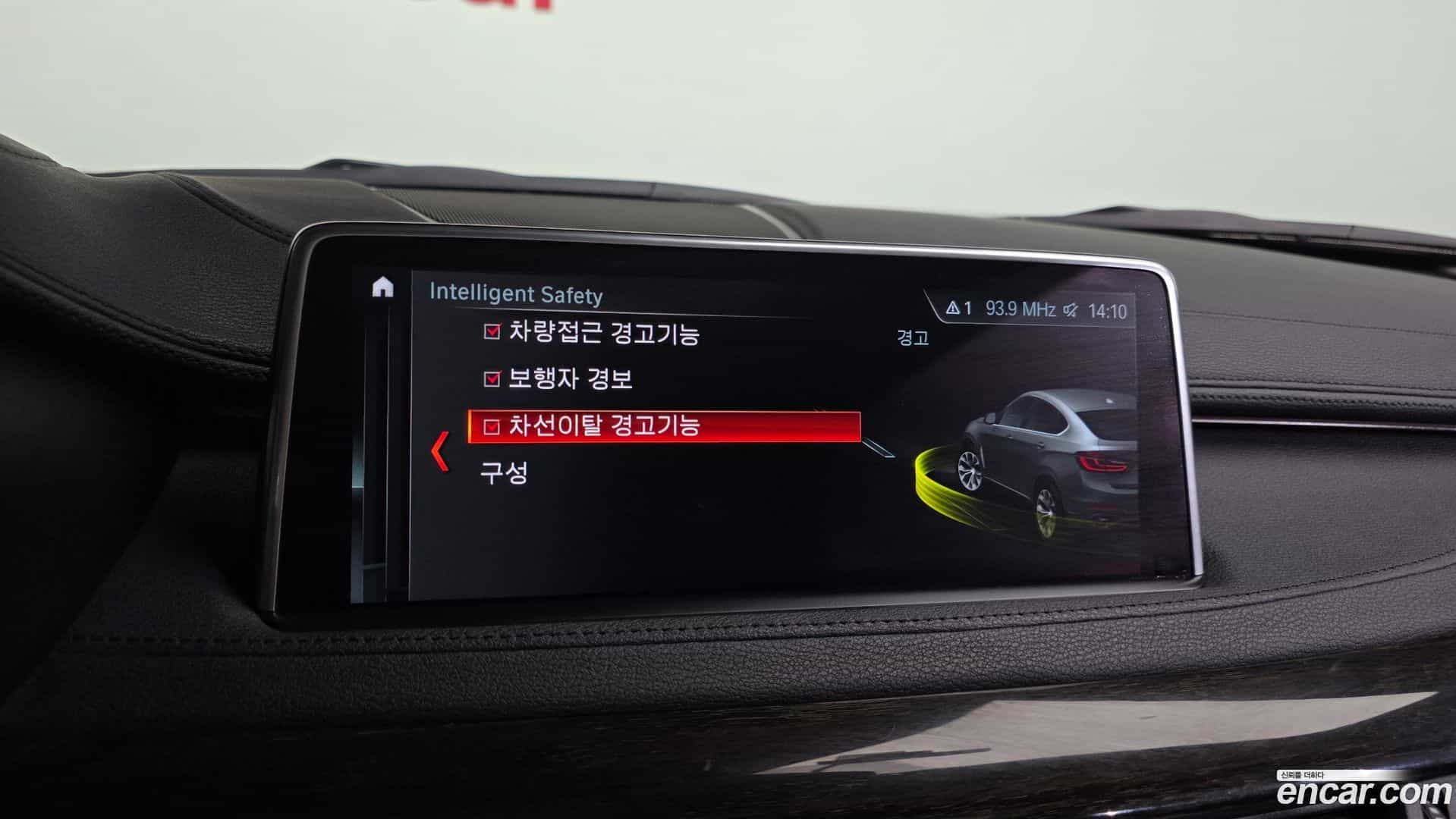 X6 BMW 2018.11-OPTION-020