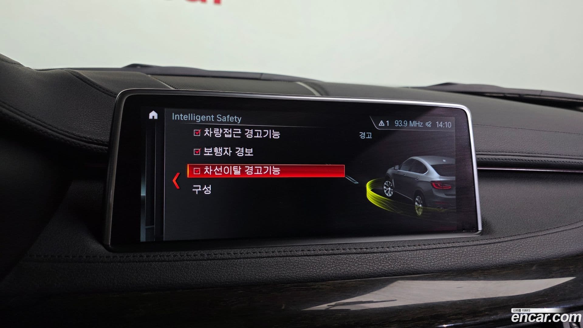 Main__Slider__Photo:X6 BMW 2018.11-15