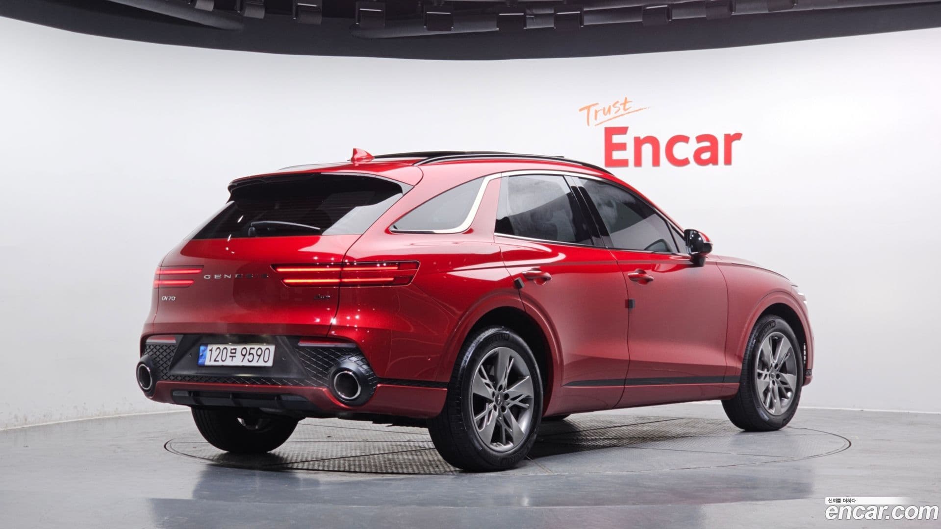 Main__Slider__Photo:GV70 Genesis 2022.11-1