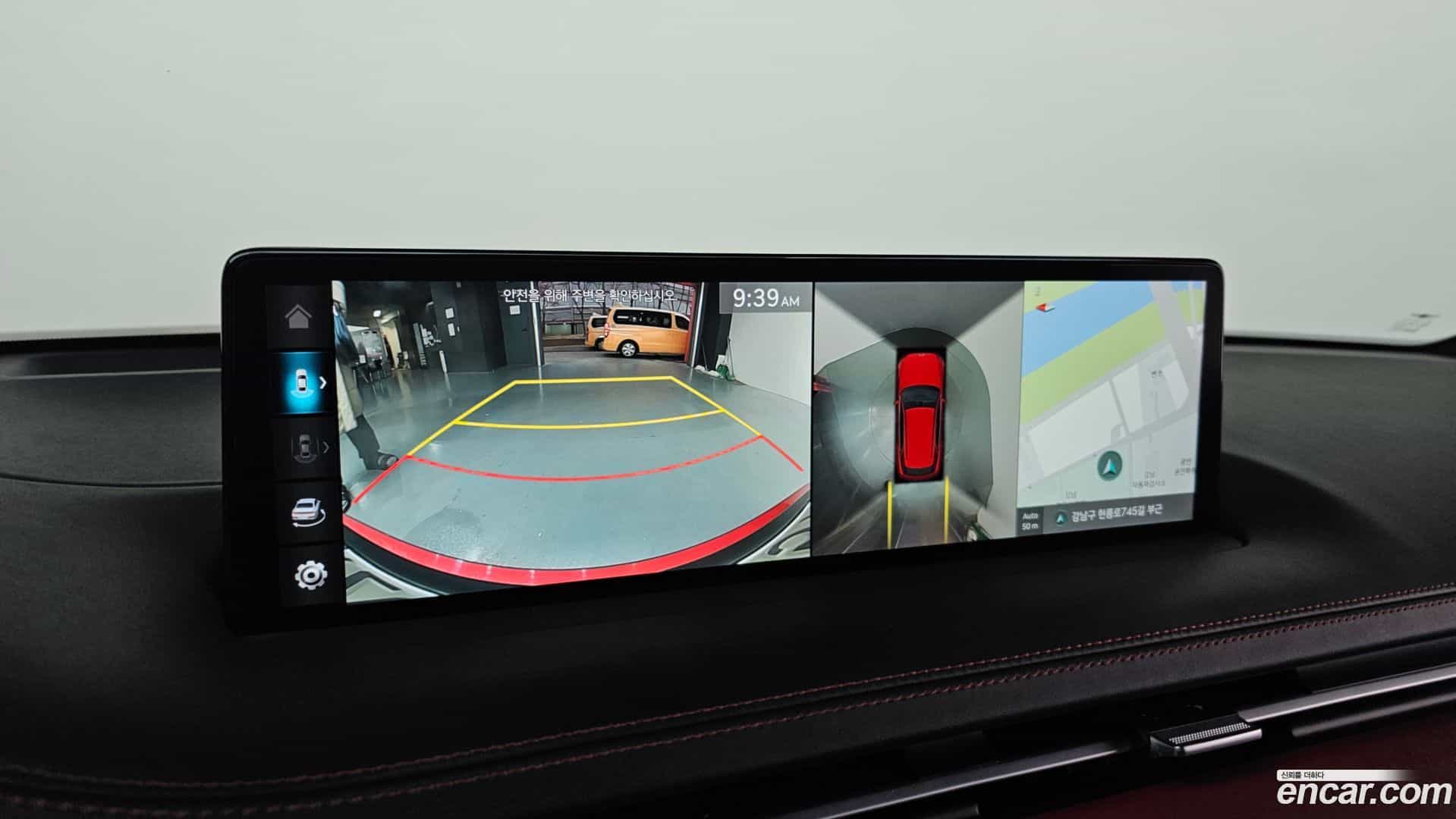 GV70 Genesis 2022.11-OPTION-019