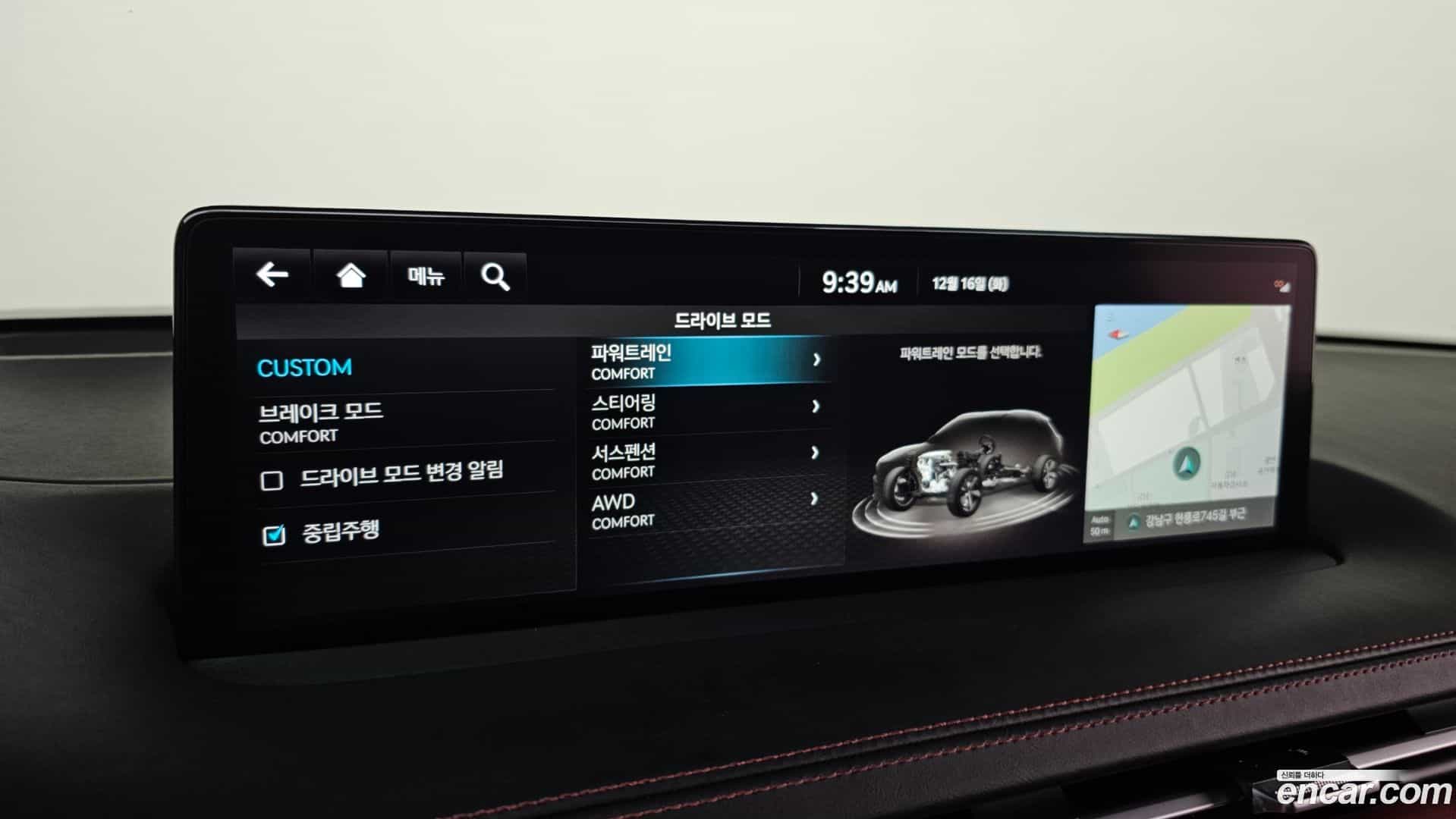GV70 Genesis 2022.11-OPTION-020