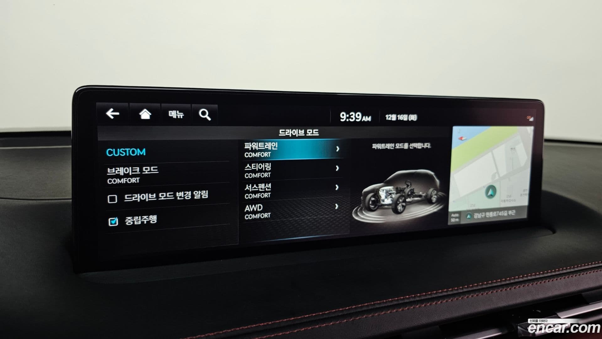 Main__Slider__Photo:GV70 Genesis 2022.11-15