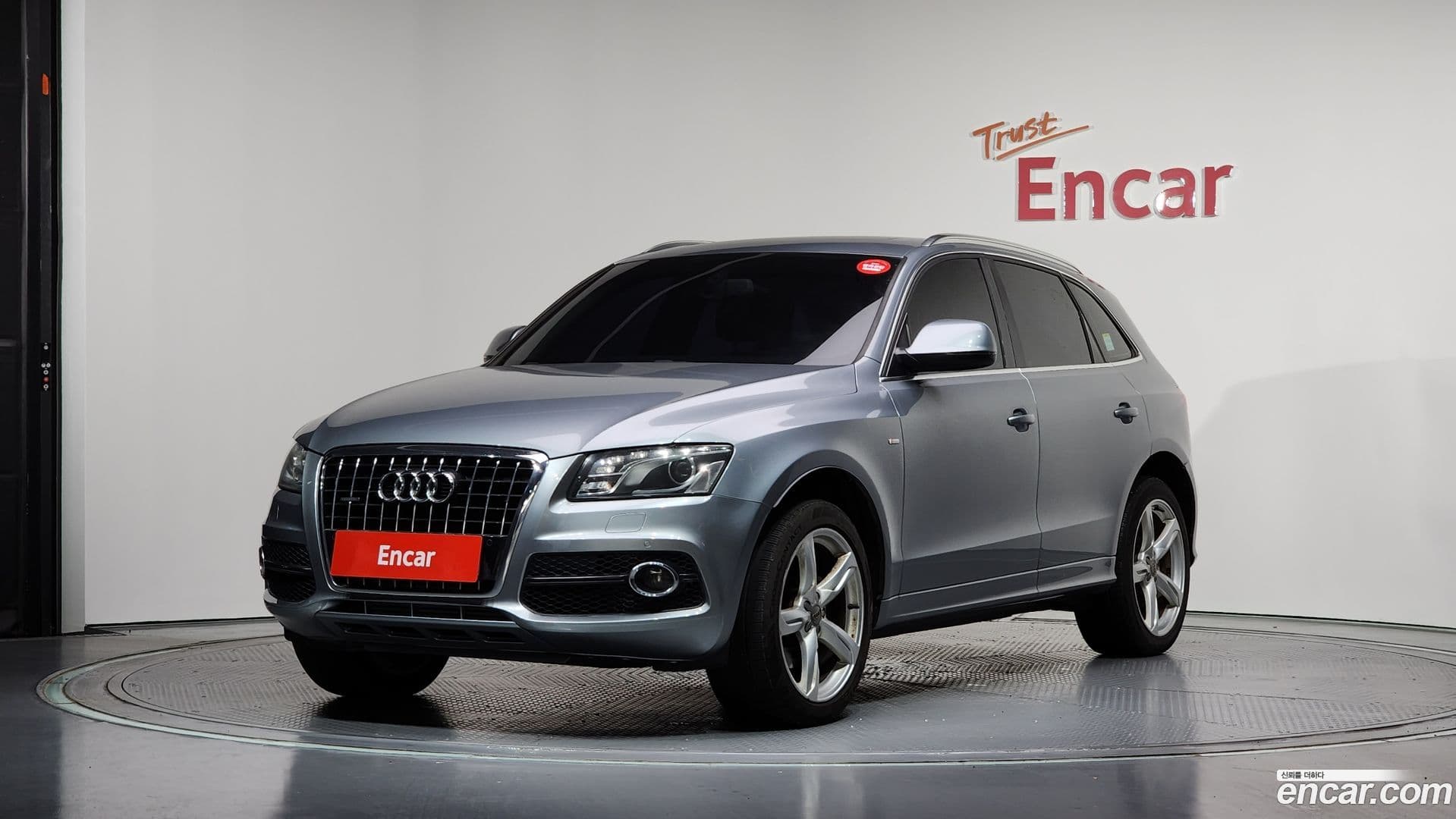 Main__Slider__Photo:Q5 Audi 2012.9-0