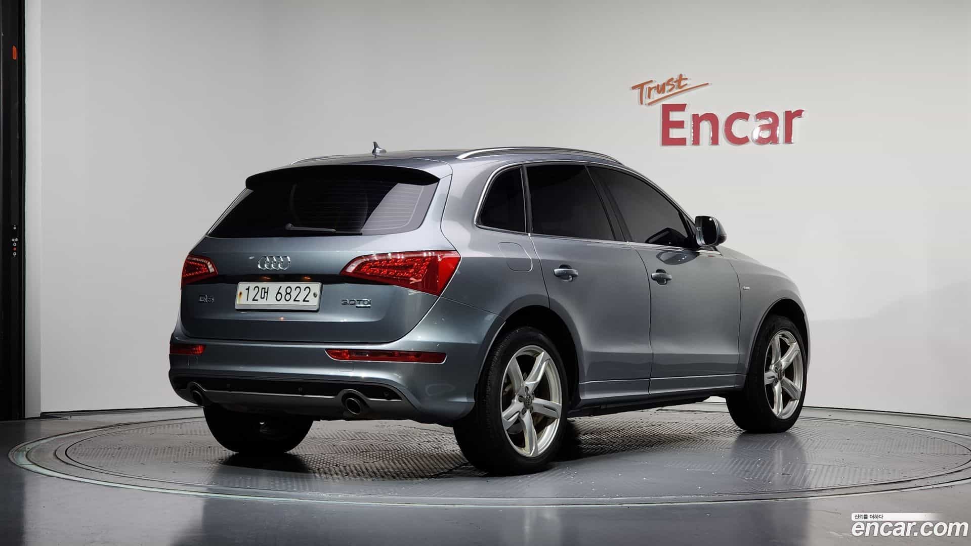 Q5 Audi 2012.9-OUTER-002