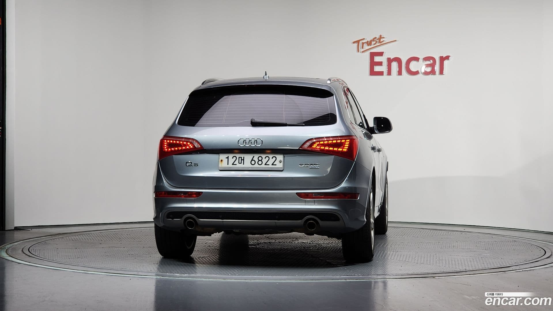 Main__Slider__Photo:Q5 Audi 2012.9-3